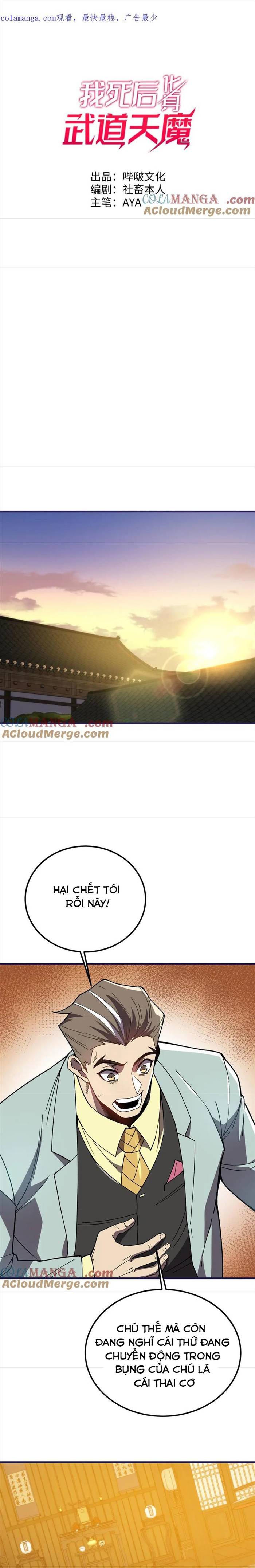 Sau Khi Chết, Ta Trở Thành Võ Đạo Thiên Ma: Chapter 27