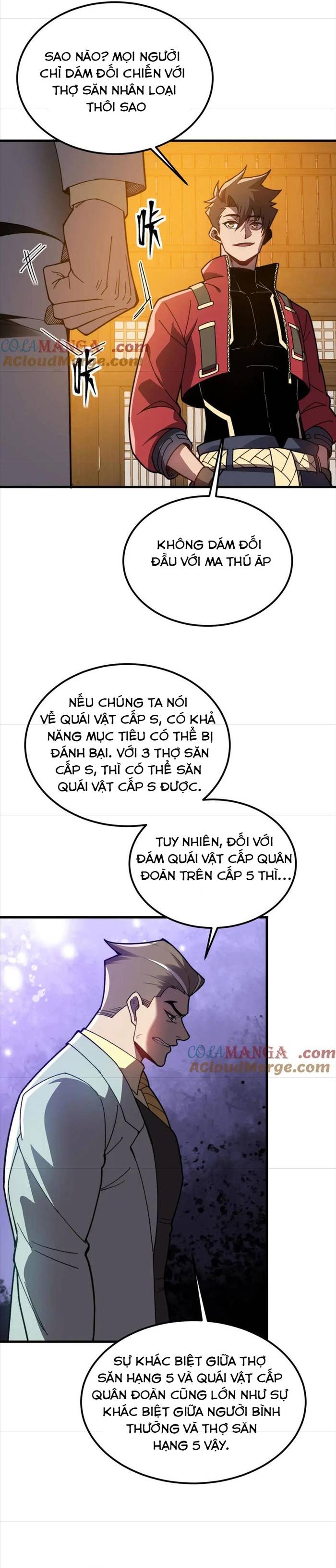 Sau Khi Chết, Ta Trở Thành Võ Đạo Thiên Ma: Chapter 27