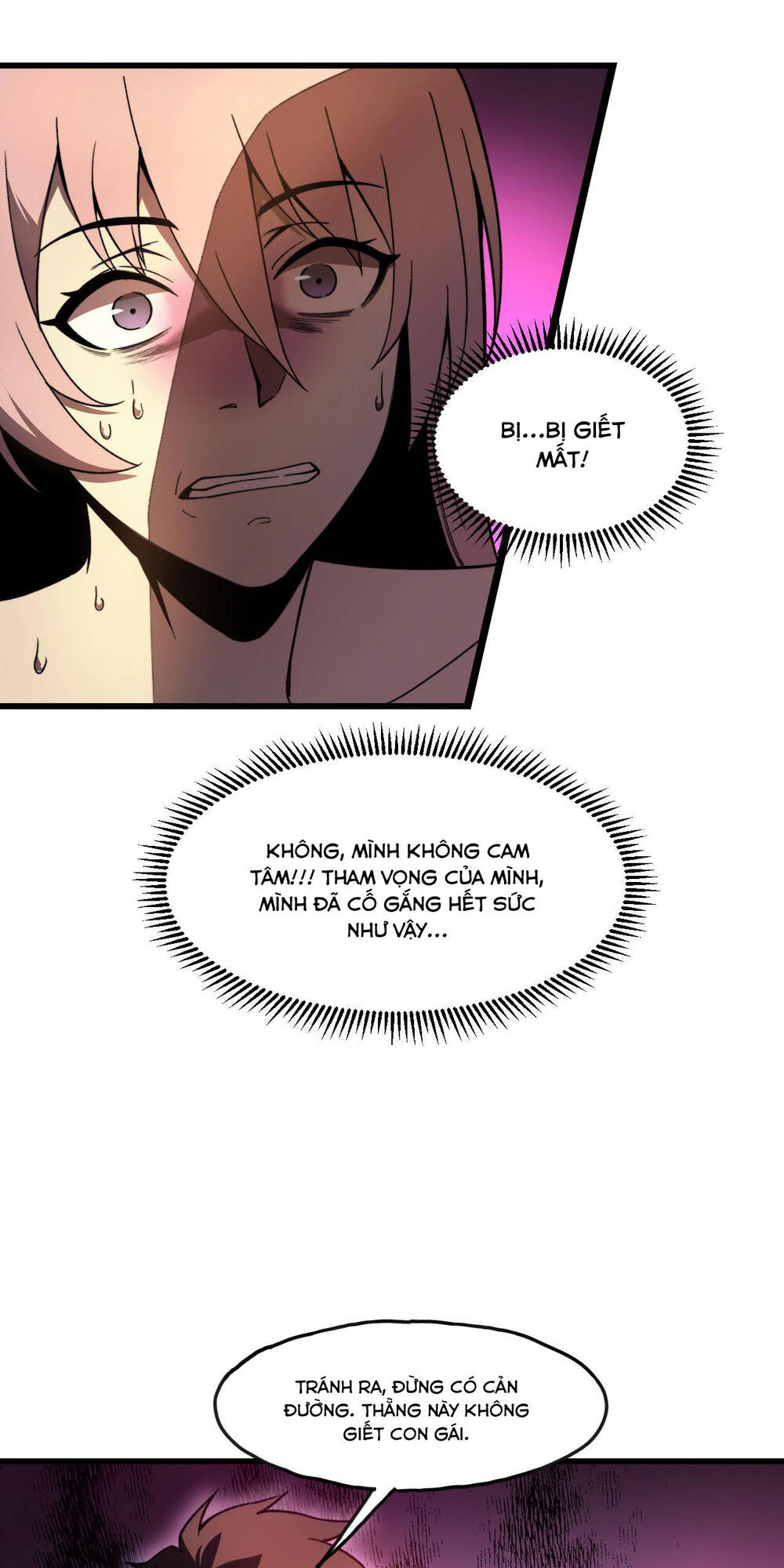 Sau Khi Chết, Ta Trở Thành Võ Đạo Thiên Ma: Chapter 1