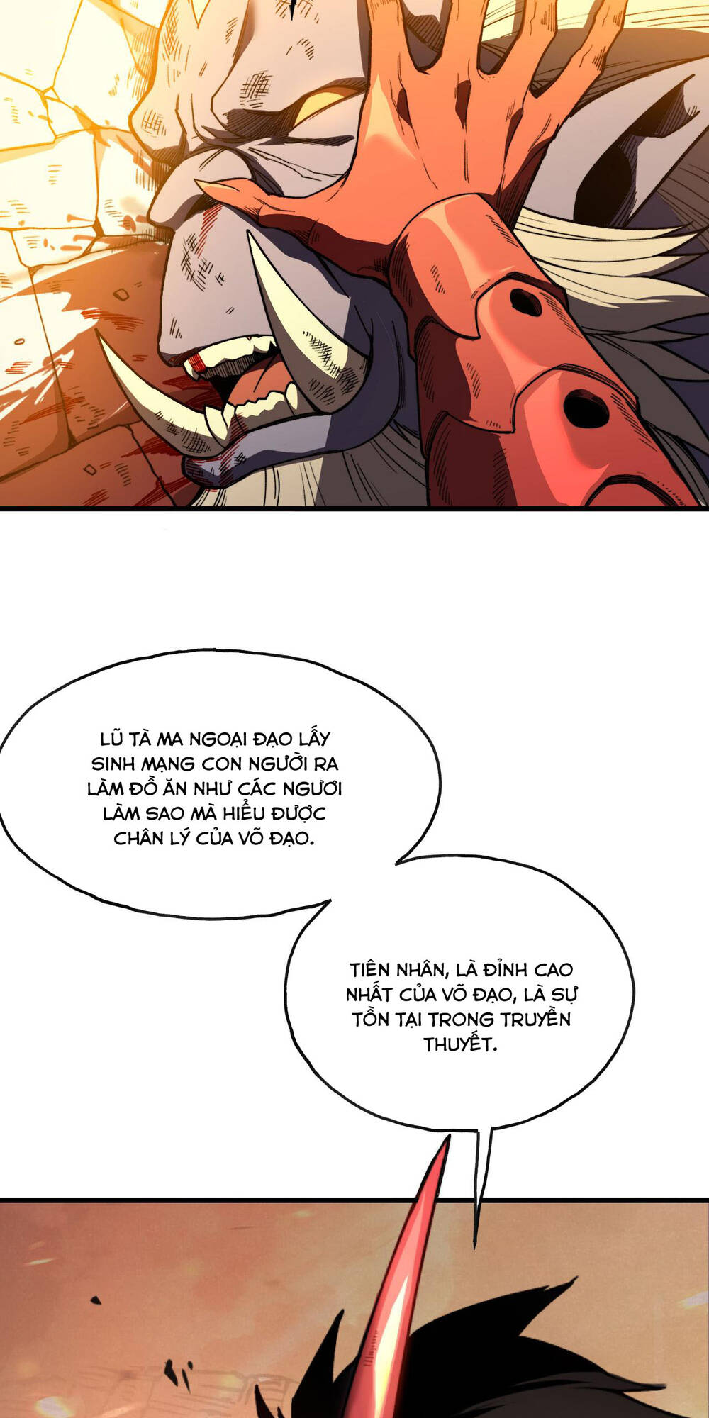 Sau Khi Chết, Ta Trở Thành Võ Đạo Thiên Ma: Chapter 1