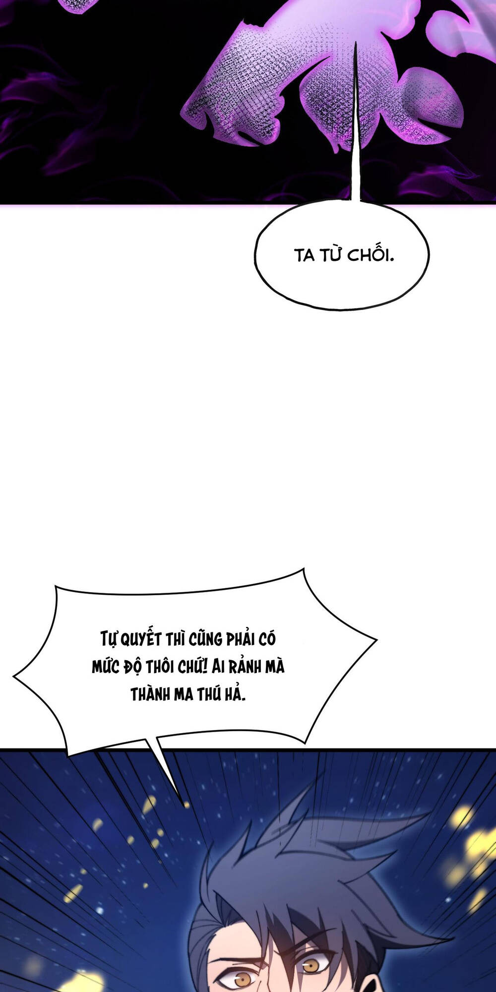 Sau Khi Chết, Ta Trở Thành Võ Đạo Thiên Ma: Chapter 2
