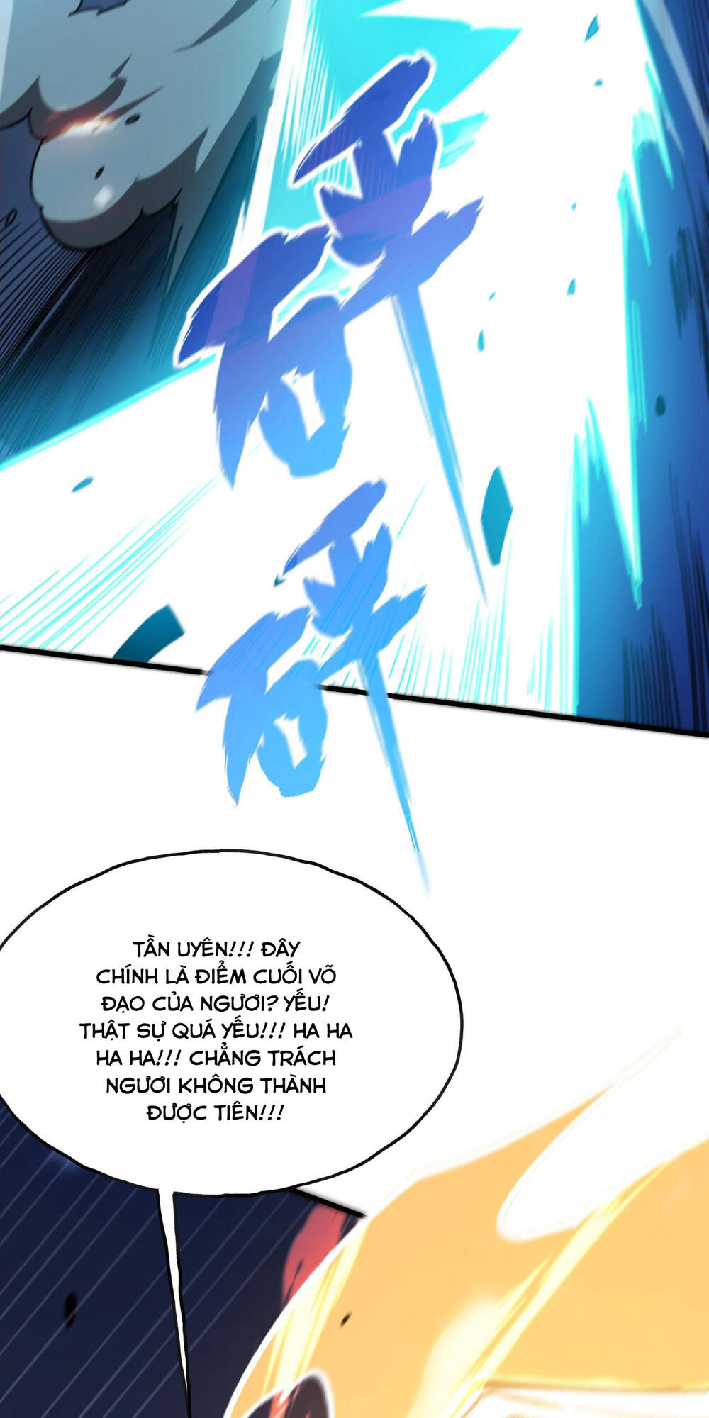 Sau Khi Chết, Ta Trở Thành Võ Đạo Thiên Ma: Chapter 2