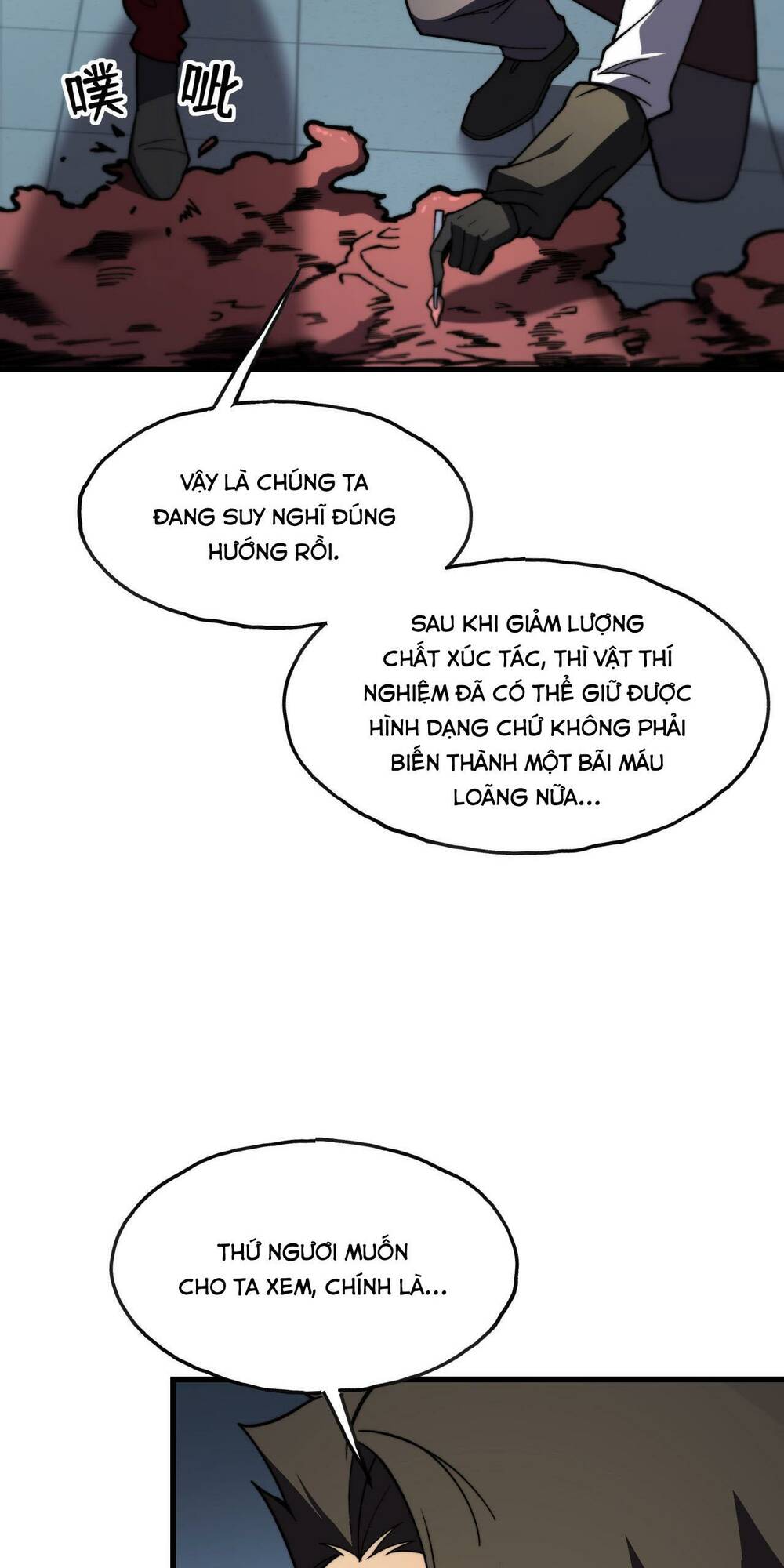 Sau Khi Chết, Ta Trở Thành Võ Đạo Thiên Ma: Chapter 5
