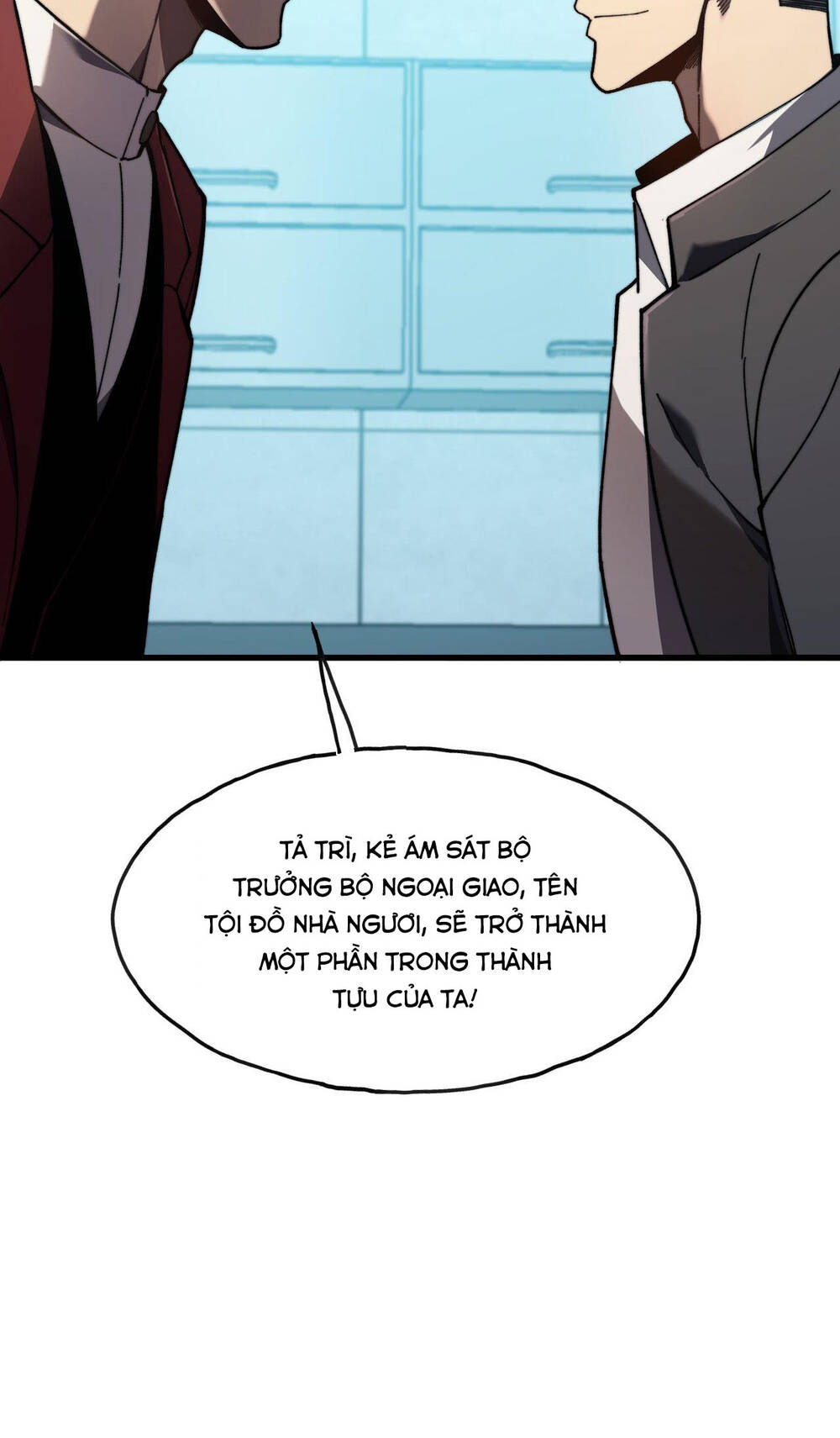 Sau Khi Chết, Ta Trở Thành Võ Đạo Thiên Ma: Chapter 5