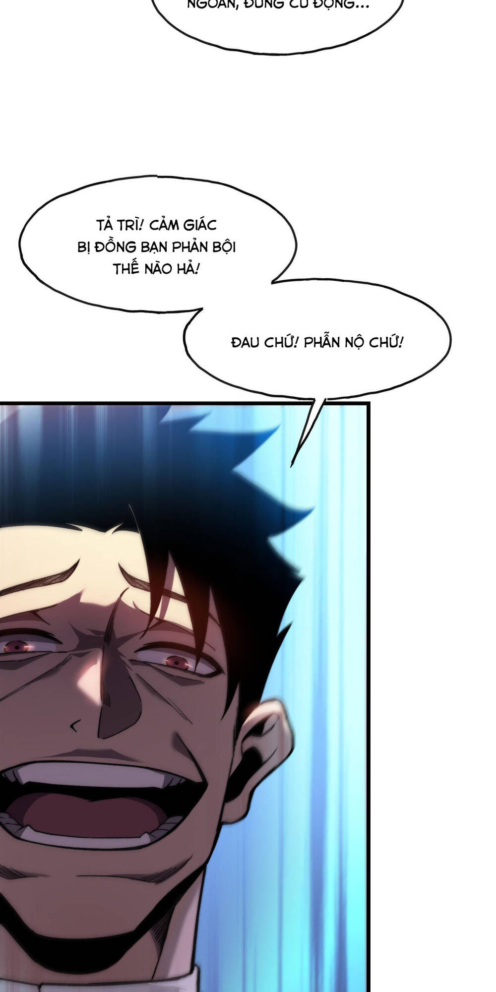 Sau Khi Chết, Ta Trở Thành Võ Đạo Thiên Ma: Chapter 5