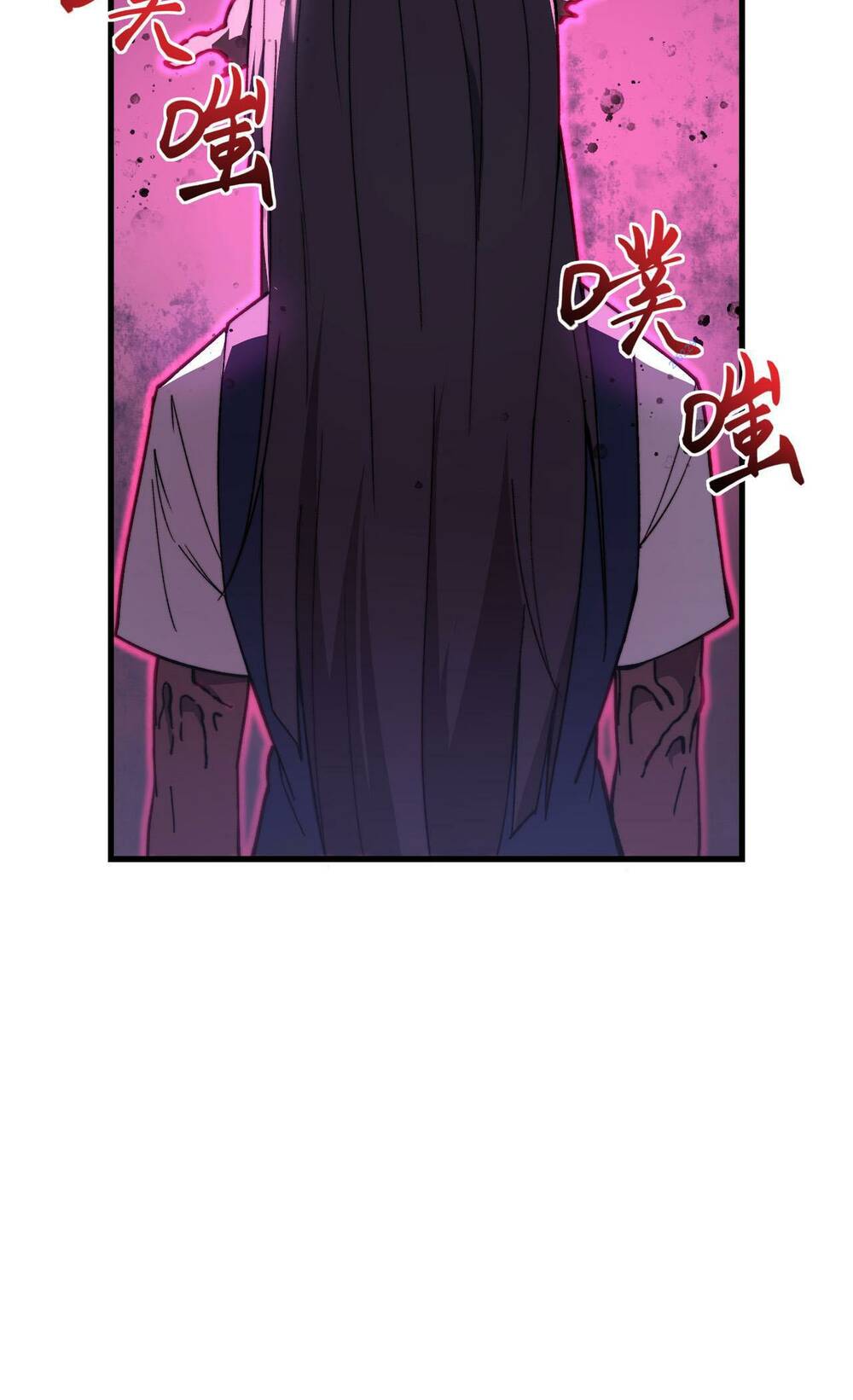 Sau Khi Chết, Ta Trở Thành Võ Đạo Thiên Ma: Chapter 5
