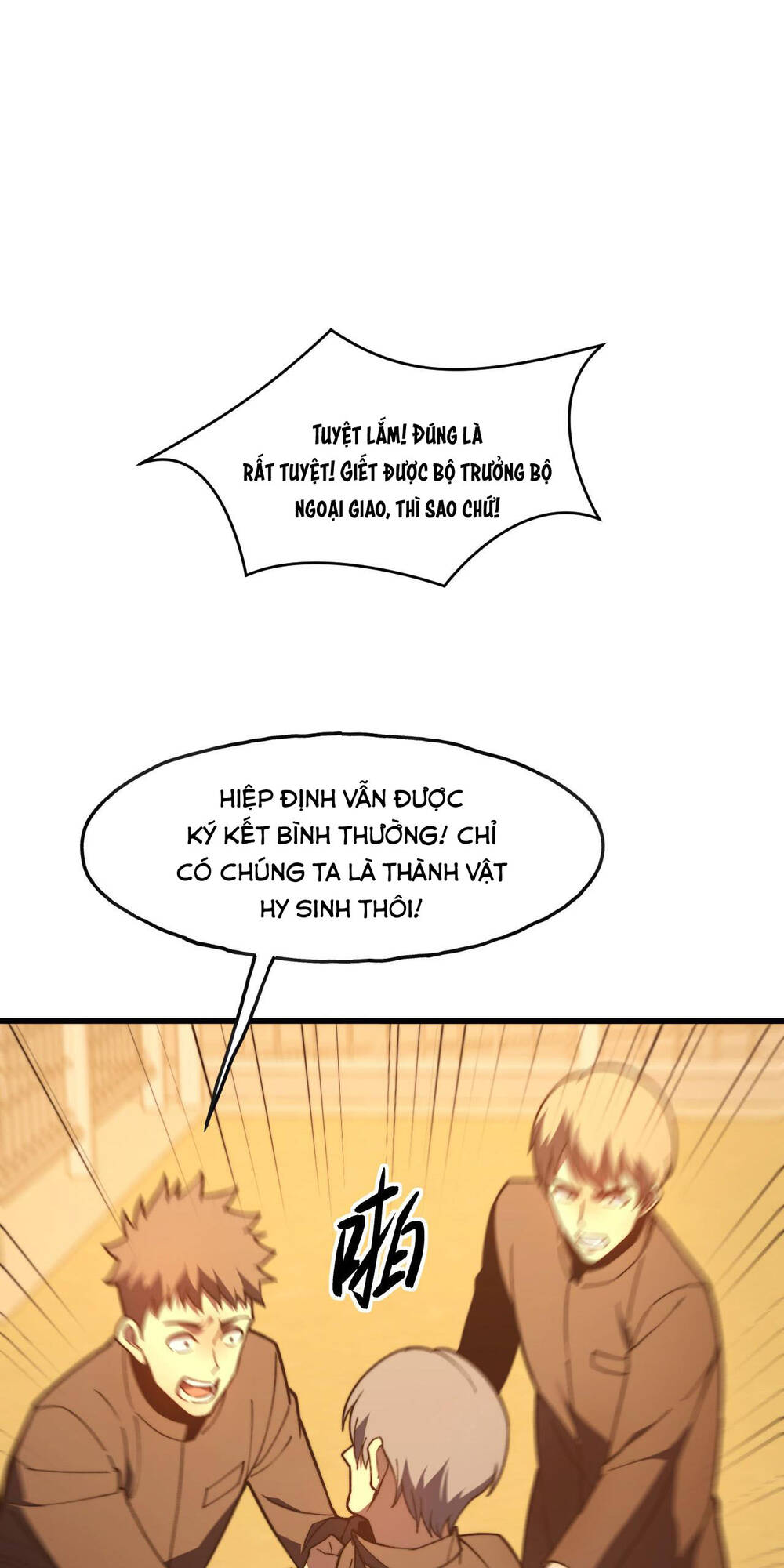 Sau Khi Chết, Ta Trở Thành Võ Đạo Thiên Ma: Chapter 5