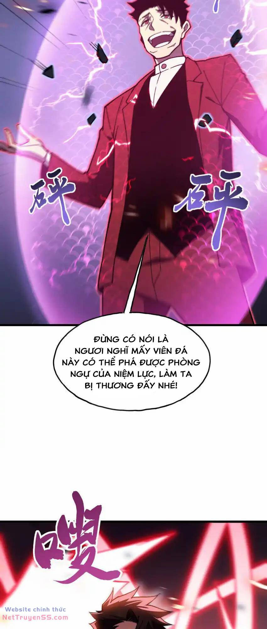 Sau Khi Chết, Ta Trở Thành Võ Đạo Thiên Ma: Chapter 6
