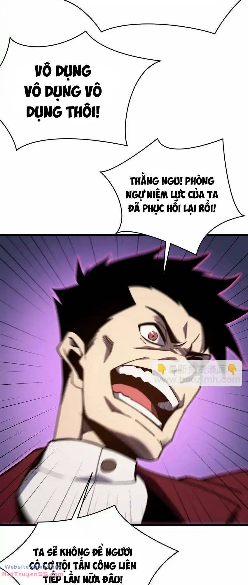Sau Khi Chết, Ta Trở Thành Võ Đạo Thiên Ma: Chapter 6
