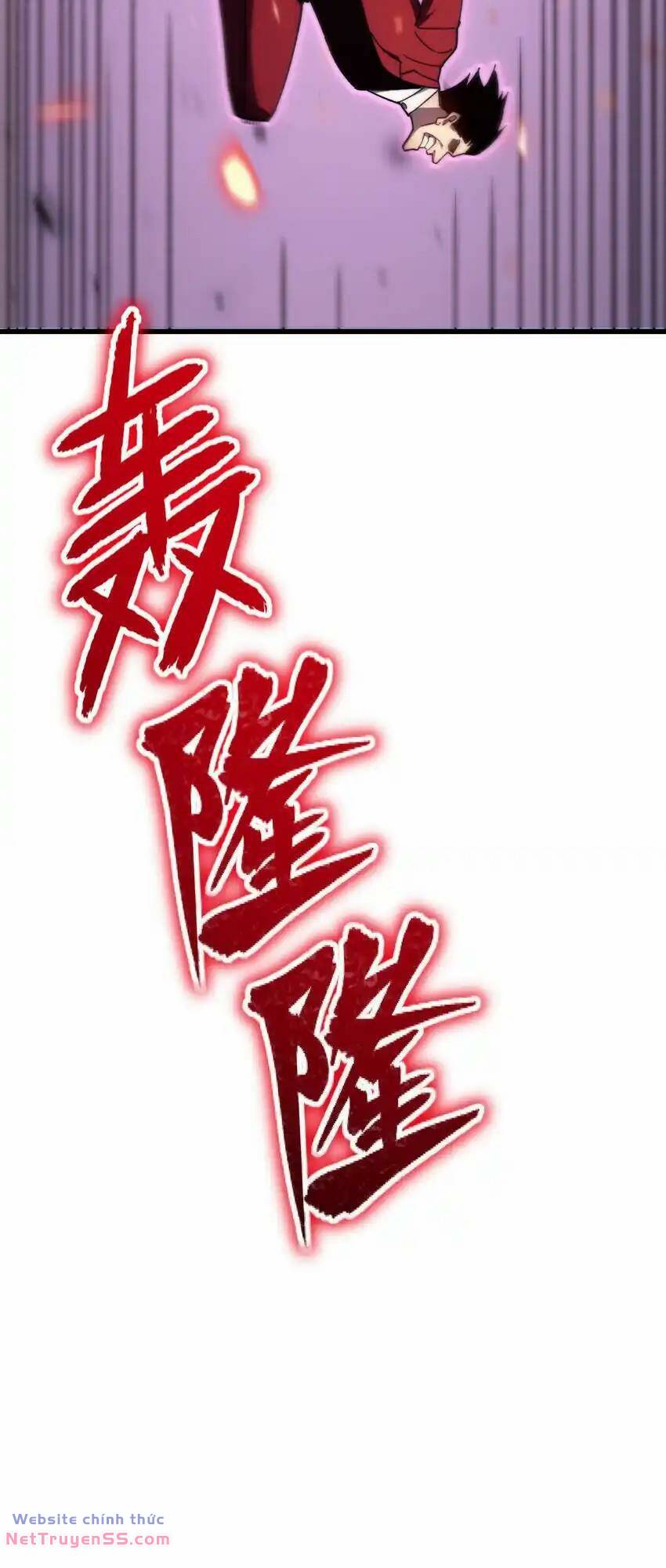 Sau Khi Chết, Ta Trở Thành Võ Đạo Thiên Ma: Chapter 6