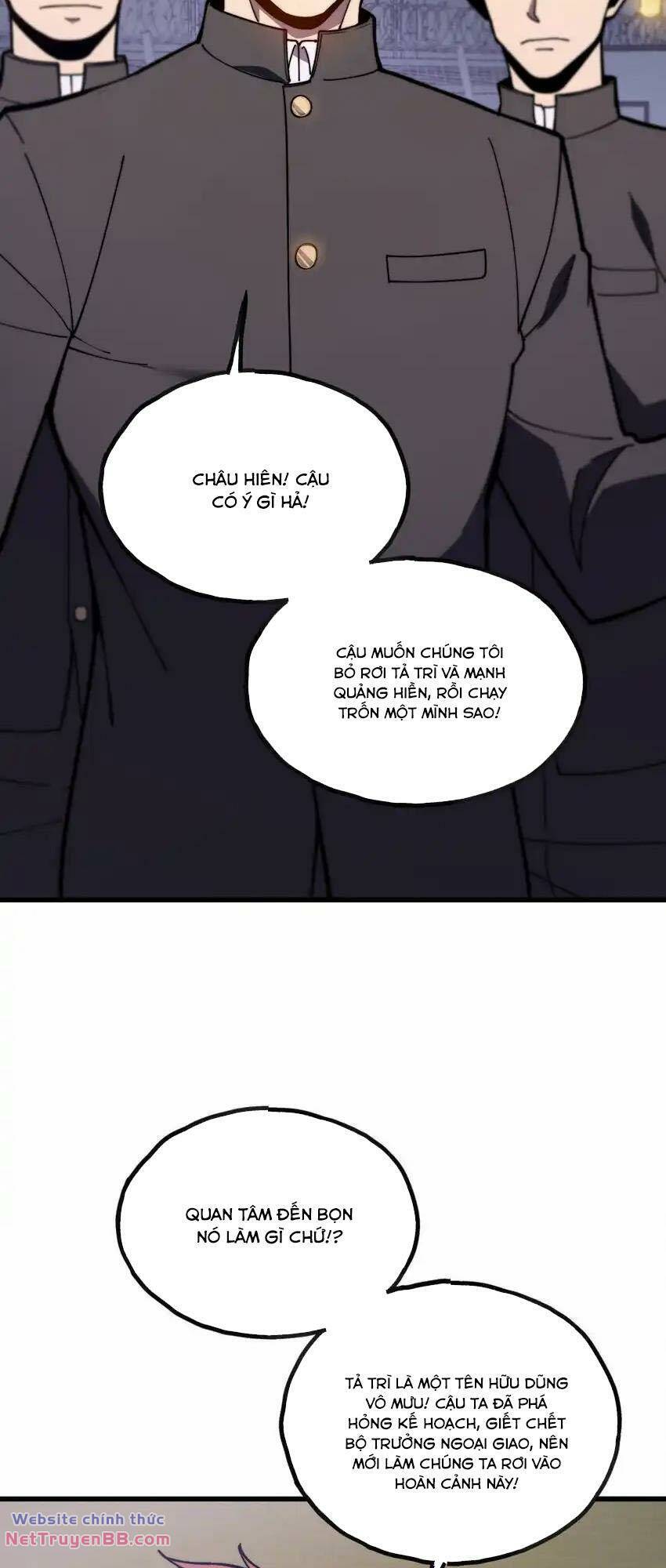 Sau Khi Chết, Ta Trở Thành Võ Đạo Thiên Ma: Chapter 8