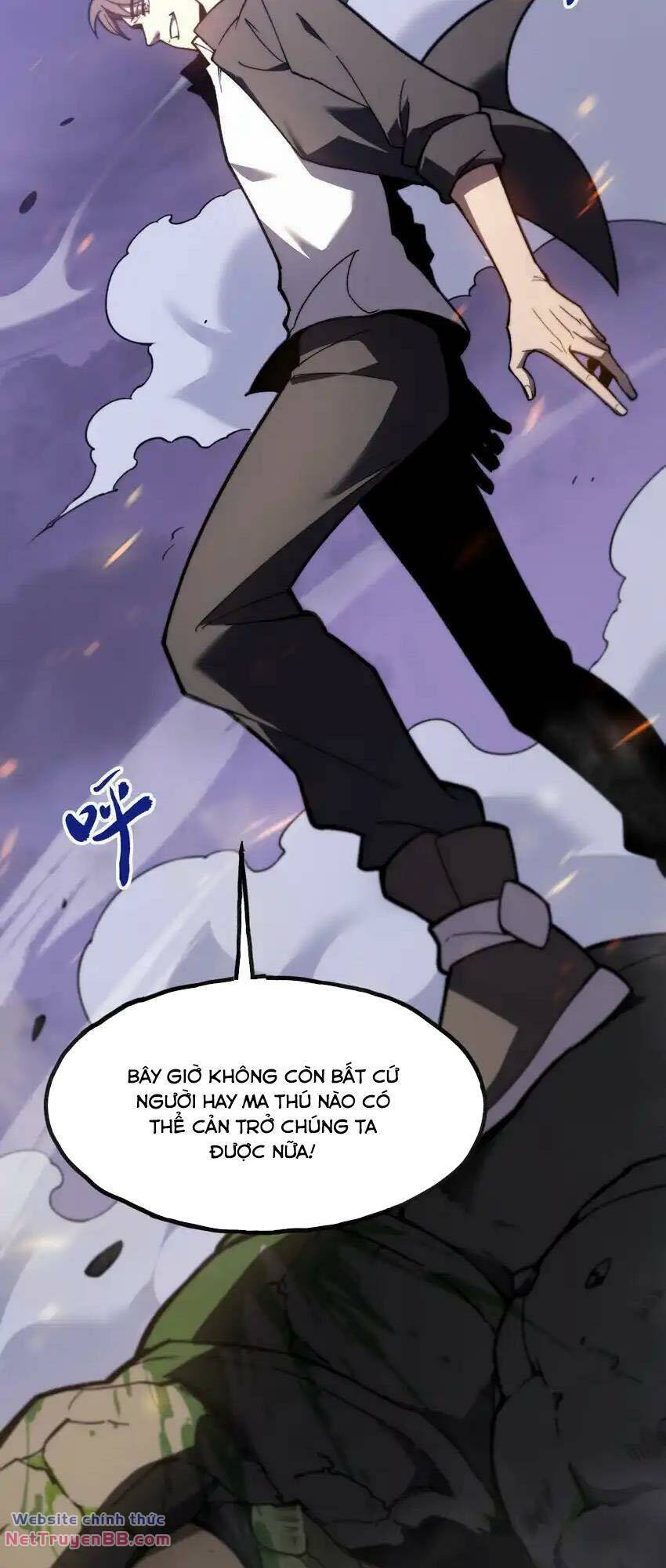 Sau Khi Chết, Ta Trở Thành Võ Đạo Thiên Ma: Chapter 8