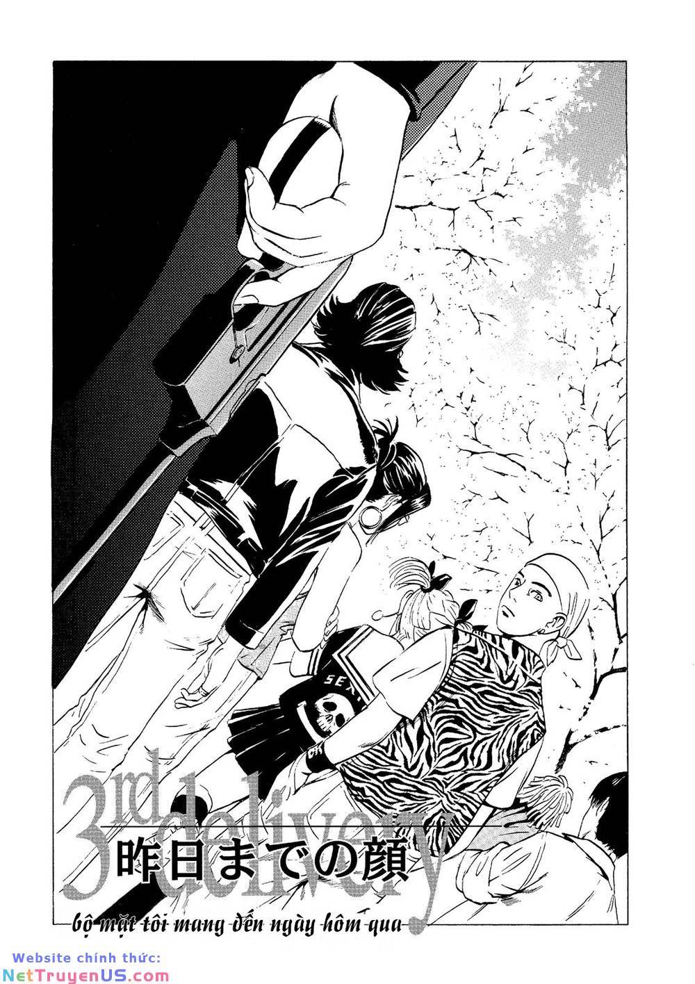 Nhất Niệm Tiêu Dao: Chapter 18