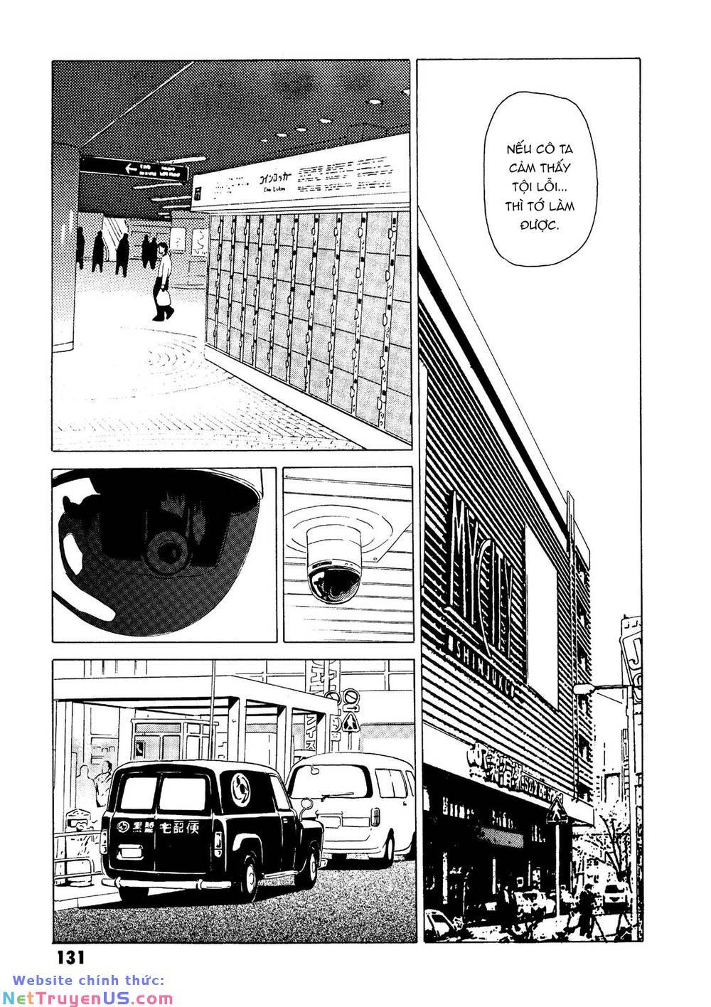 Nhất Niệm Tiêu Dao: Chapter 18