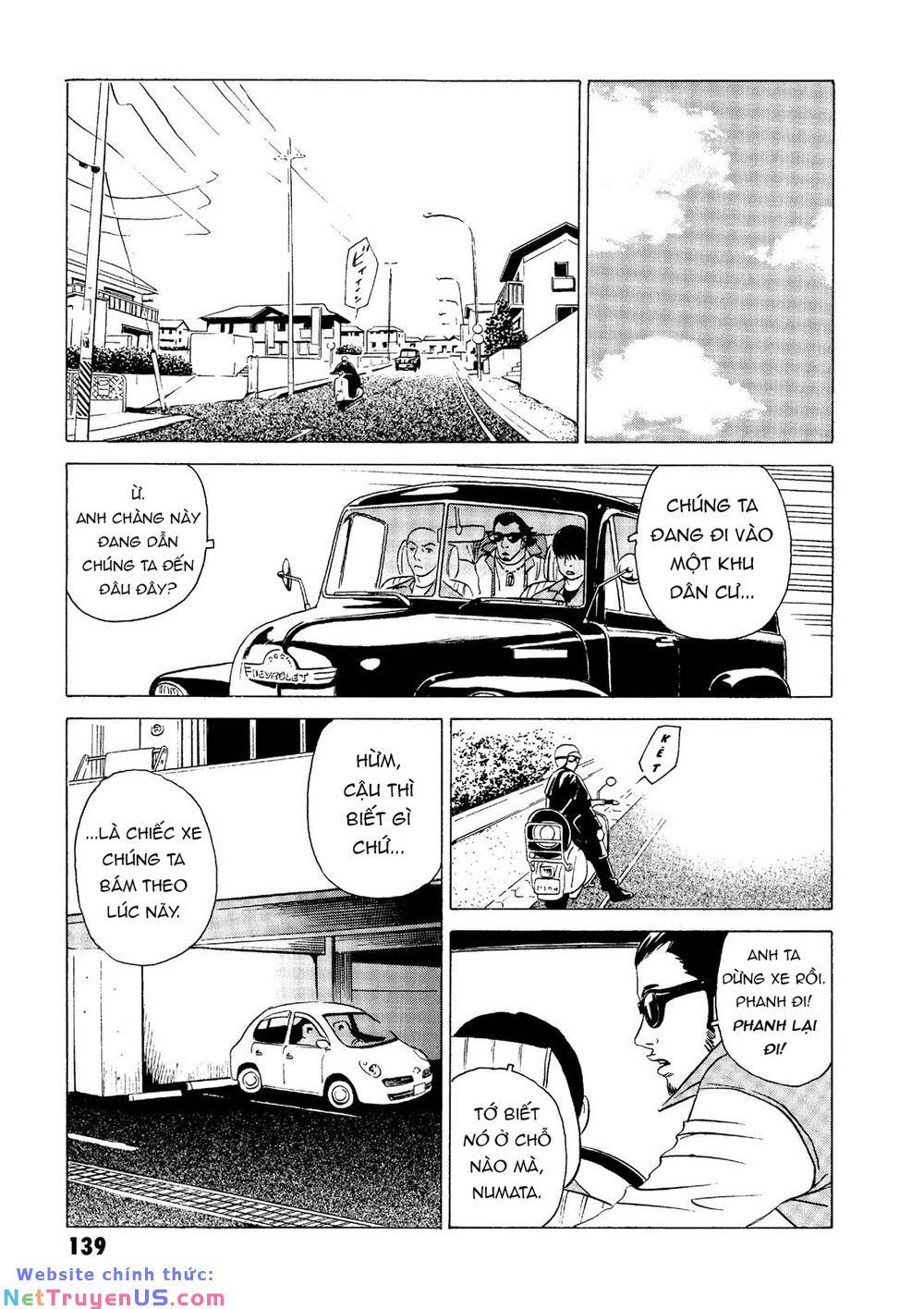 Nhất Niệm Tiêu Dao: Chapter 18
