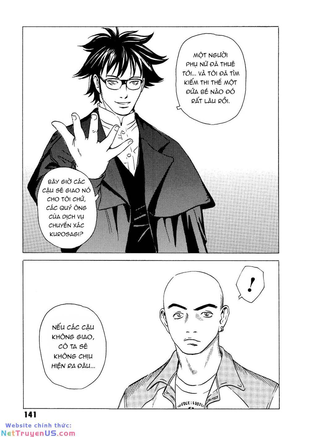 Nhất Niệm Tiêu Dao: Chapter 18