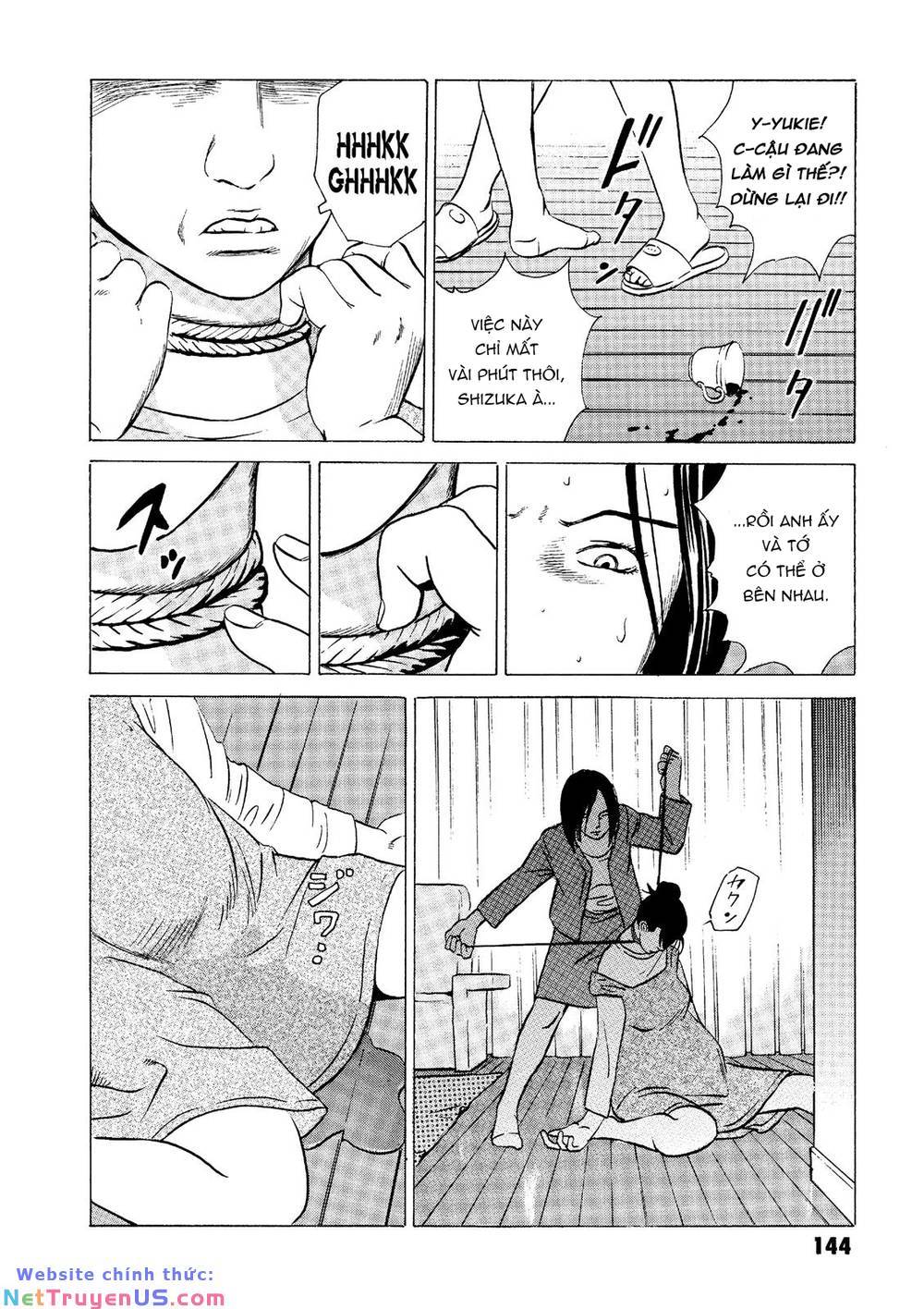 Nhất Niệm Tiêu Dao: Chapter 18
