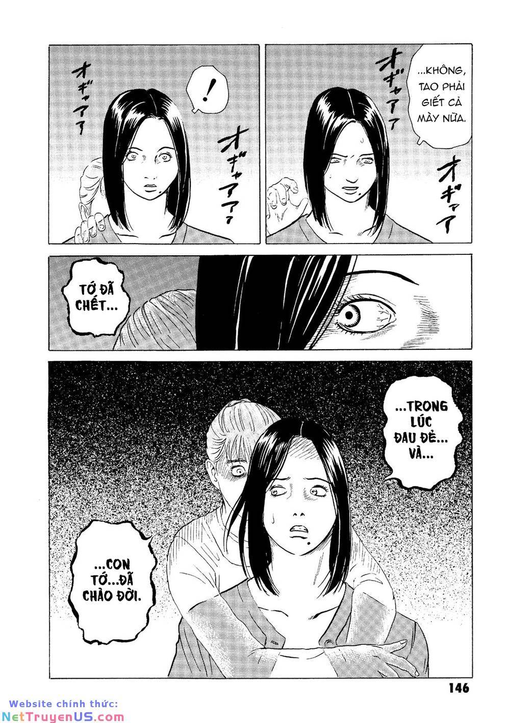 Nhất Niệm Tiêu Dao: Chapter 18