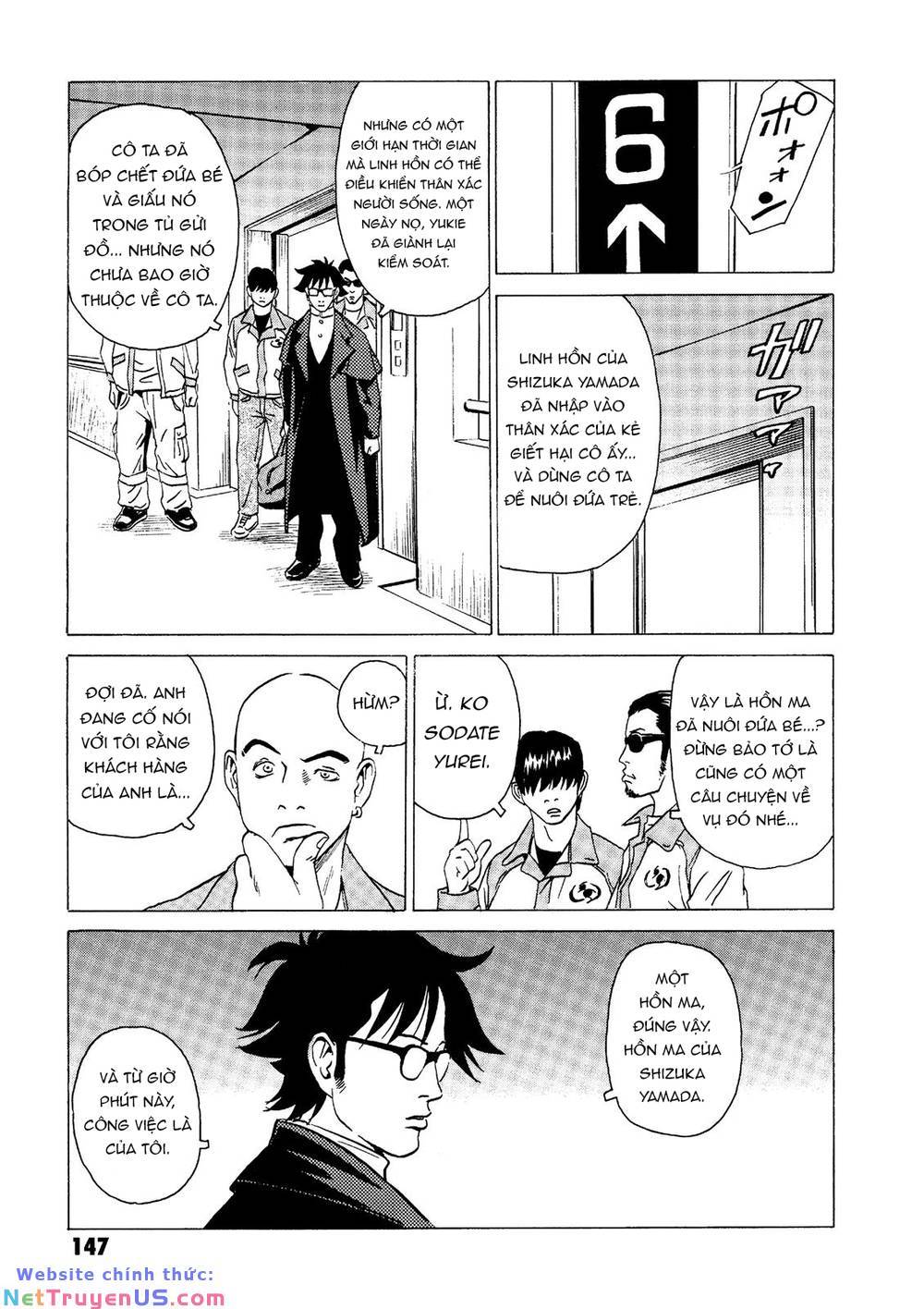 Nhất Niệm Tiêu Dao: Chapter 18