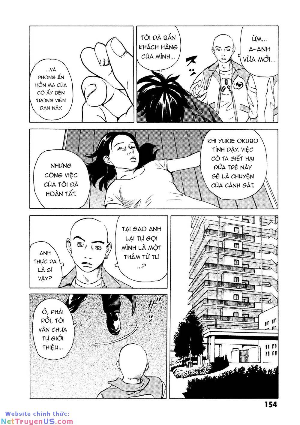 Nhất Niệm Tiêu Dao: Chapter 18