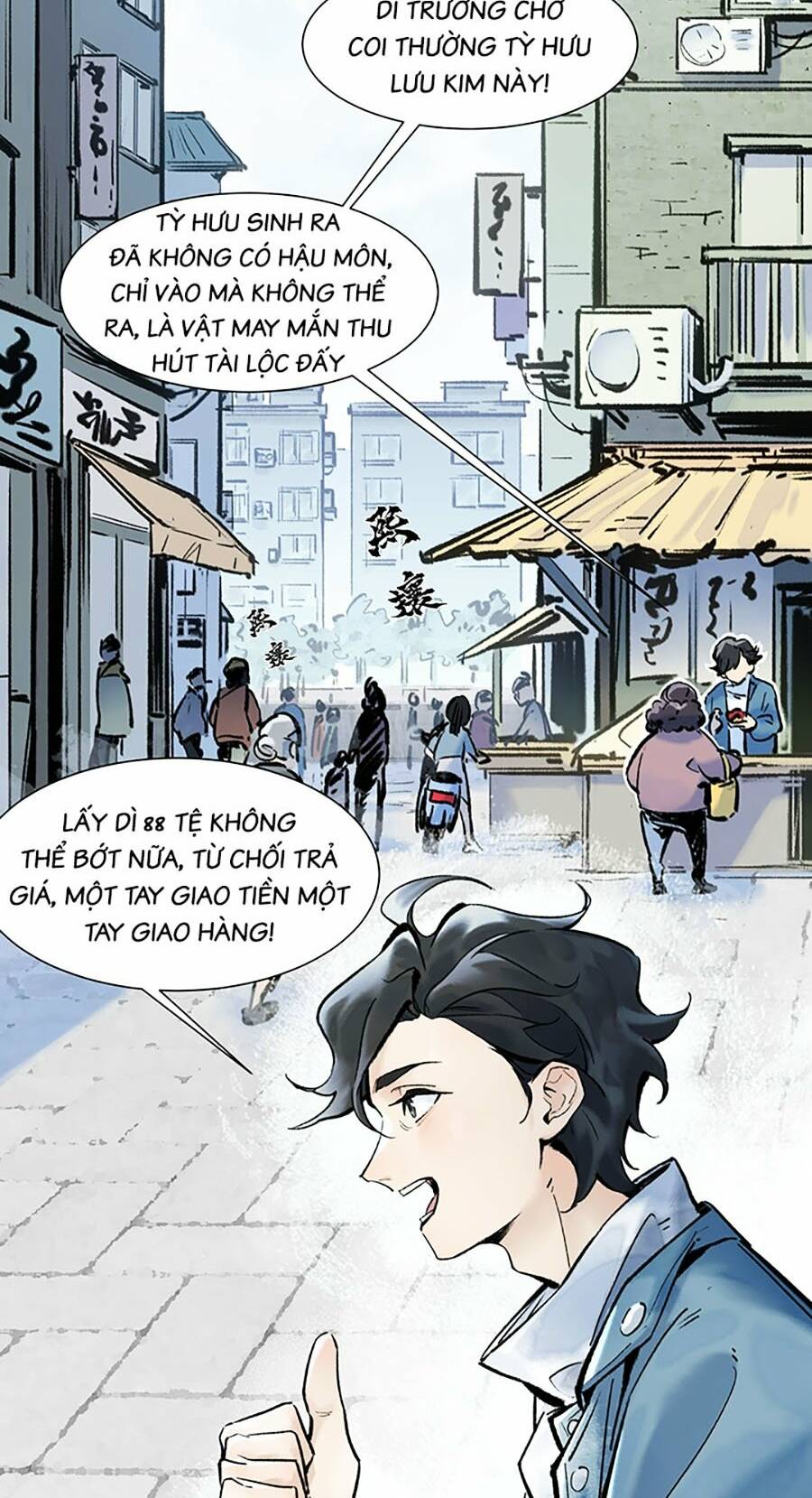 Nhất Niệm Tiêu Dao: Chapter 0: Giới thiệu