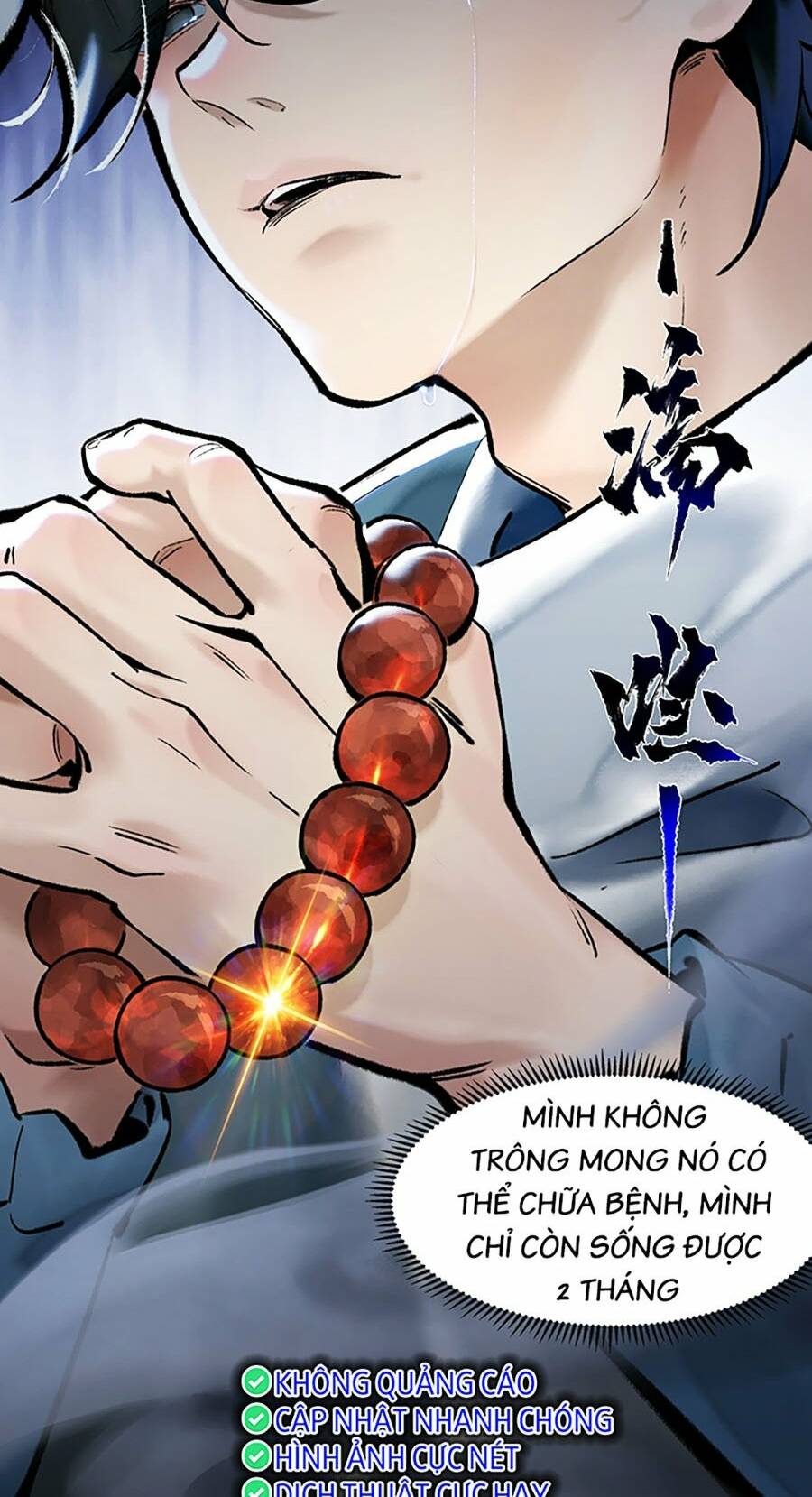 Nhất Niệm Tiêu Dao: Chapter 0: Giới thiệu