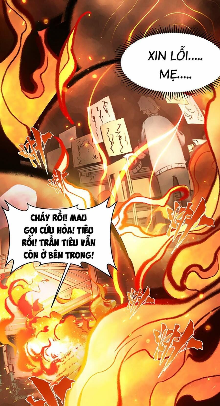 Nhất Niệm Tiêu Dao: Chapter 0: Giới thiệu