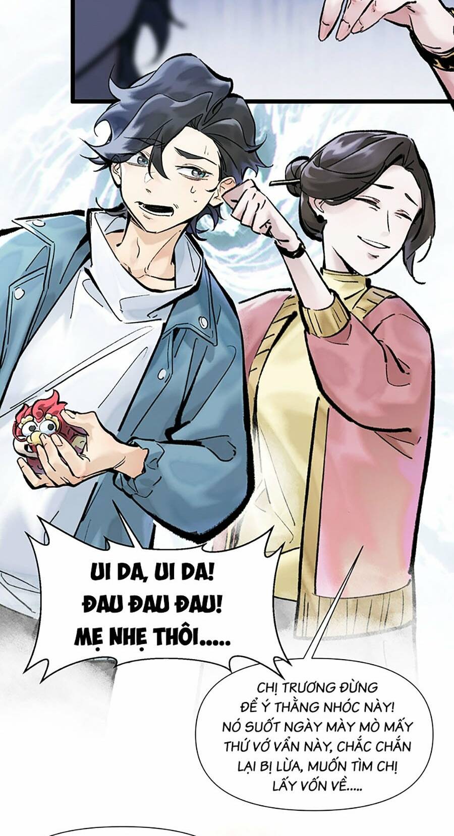 Nhất Niệm Tiêu Dao: Chapter 0: Giới thiệu