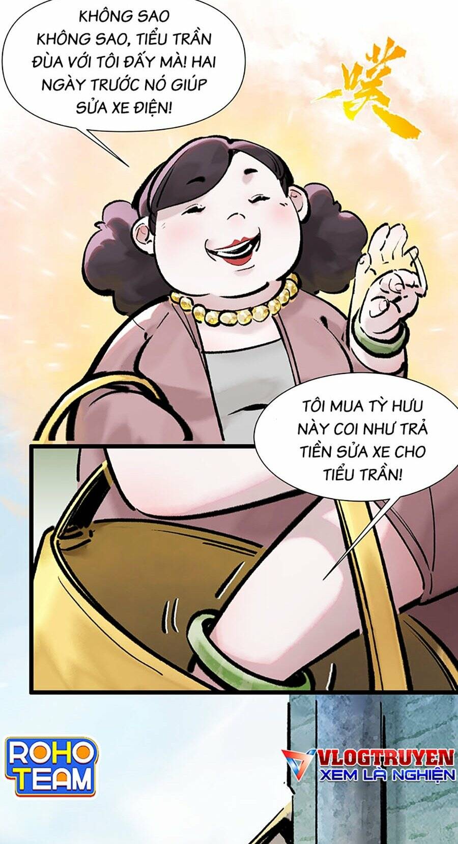 Nhất Niệm Tiêu Dao: Chapter 0: Giới thiệu