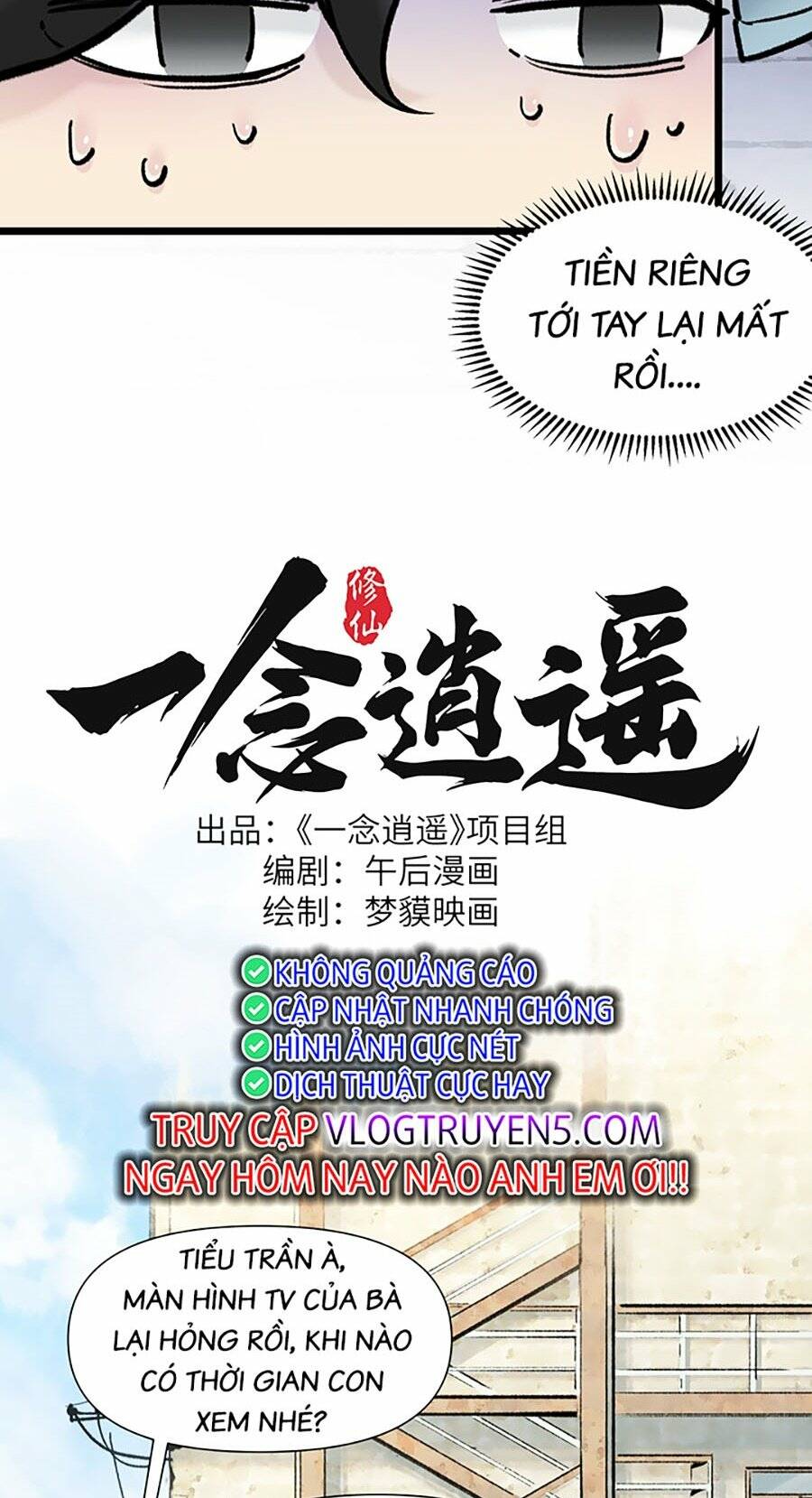 Nhất Niệm Tiêu Dao: Chapter 0: Giới thiệu