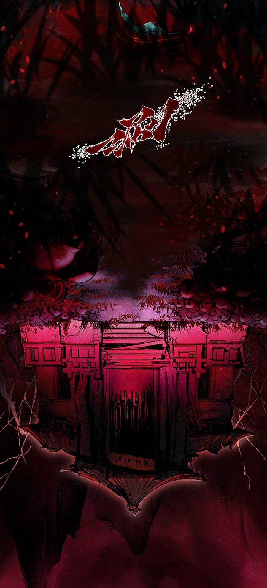 Nhất Niệm Tiêu Dao: Chapter 4