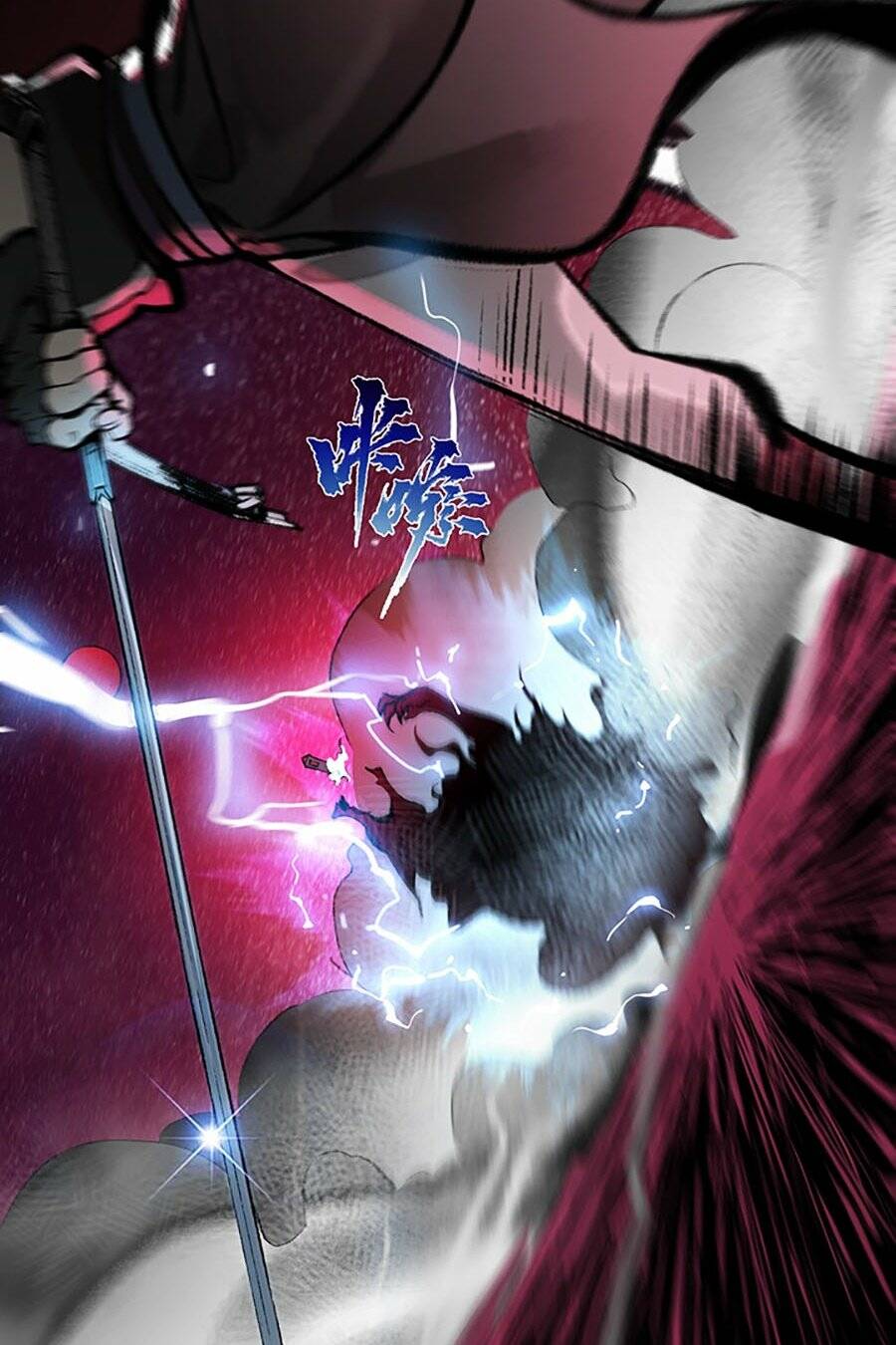 Nhất Niệm Tiêu Dao: Chapter 5
