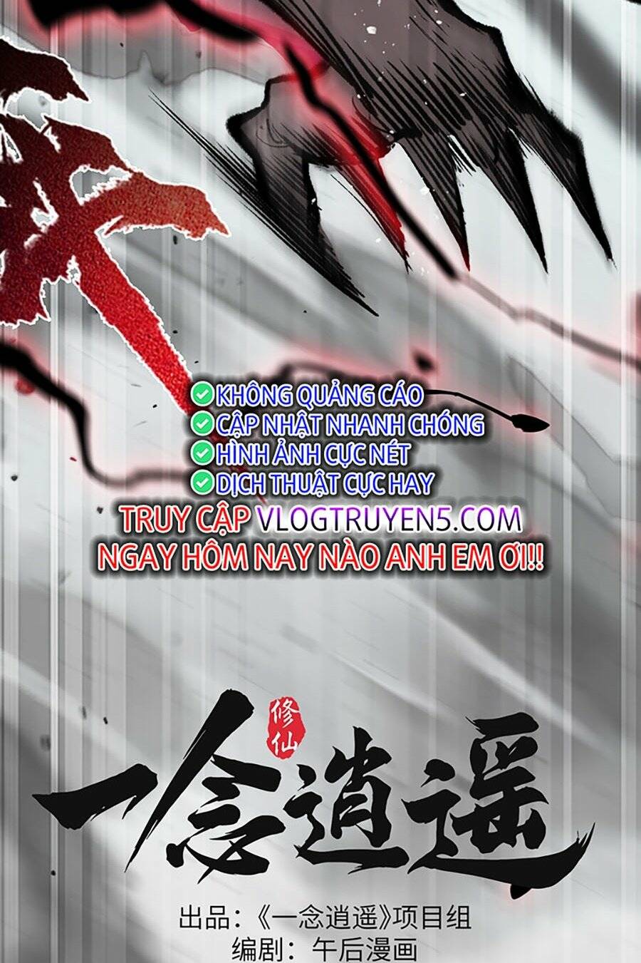 Nhất Niệm Tiêu Dao: Chapter 5