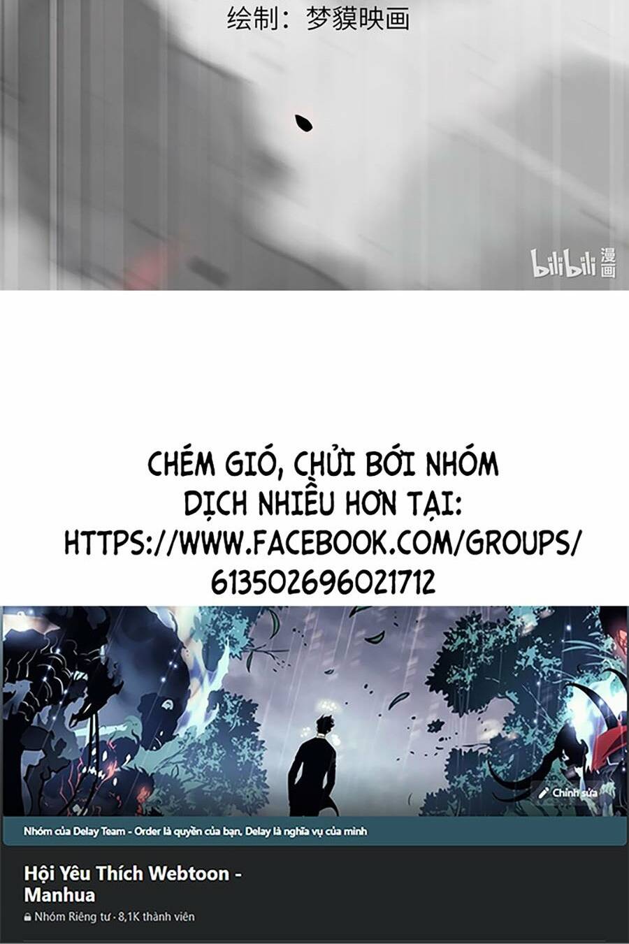 Nhất Niệm Tiêu Dao: Chapter 5