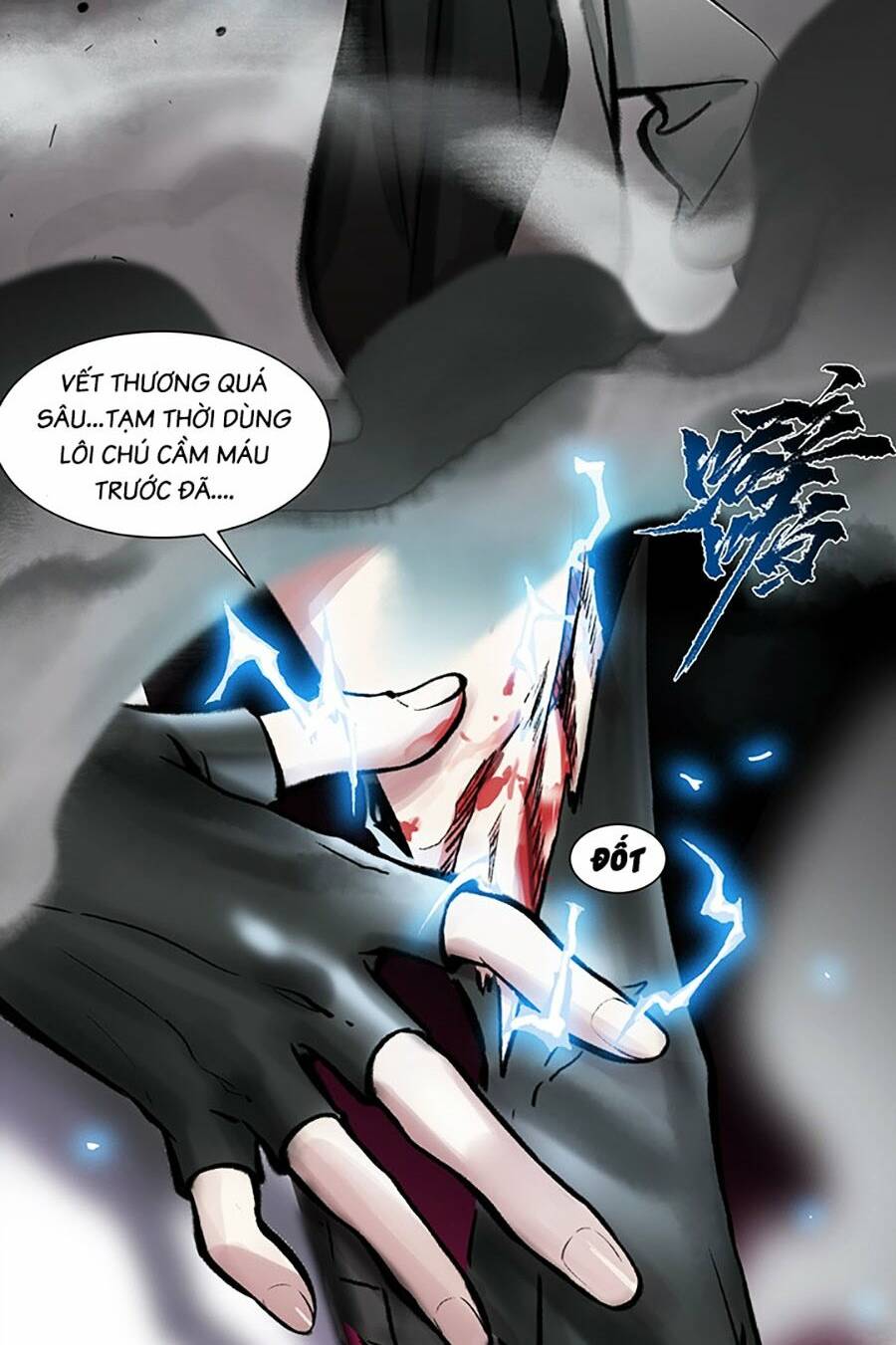 Nhất Niệm Tiêu Dao: Chapter 5
