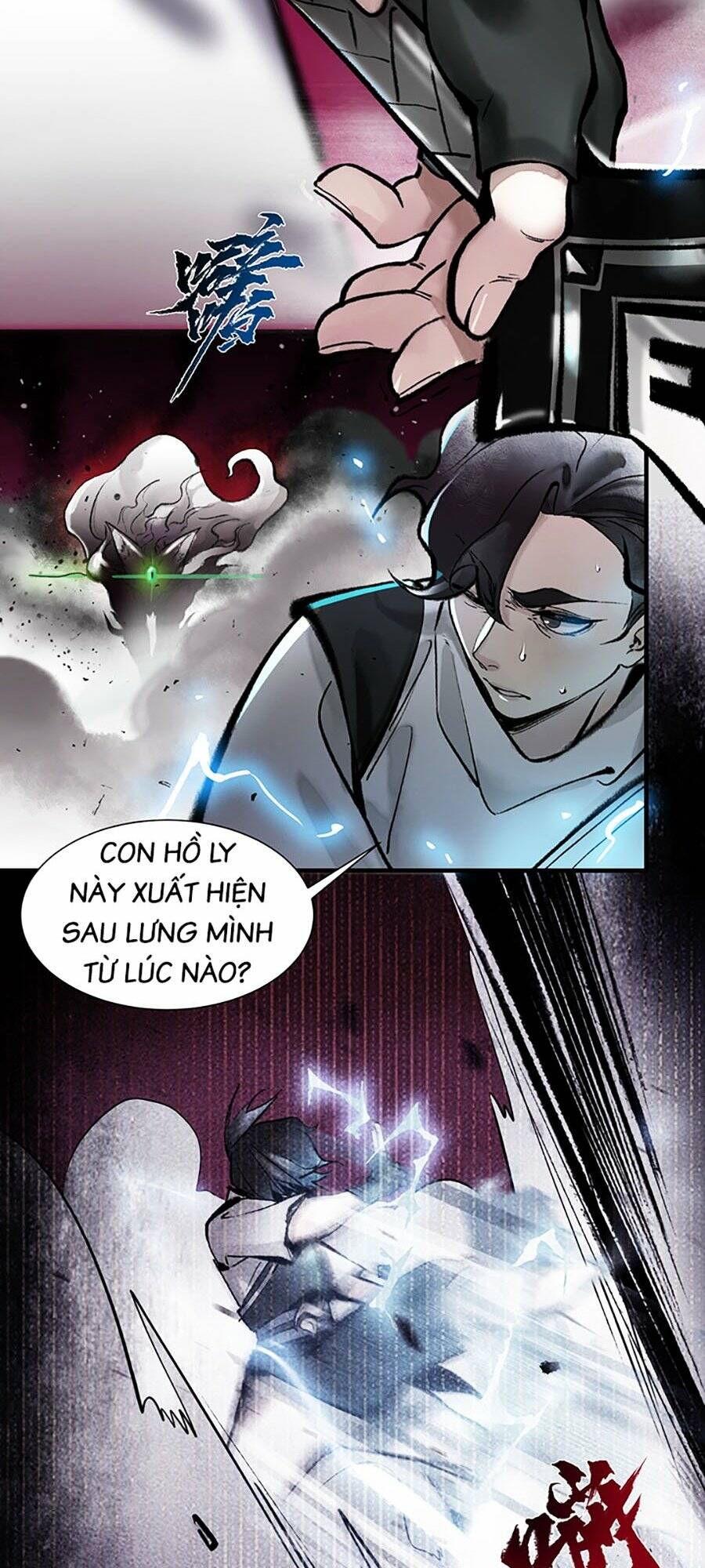 Nhất Niệm Tiêu Dao: Chapter 5