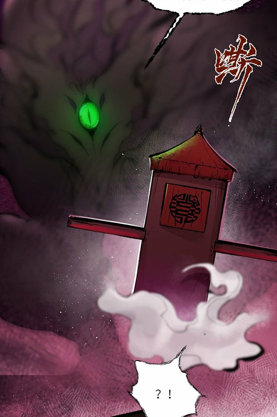 Nhất Niệm Tiêu Dao: Chapter 5
