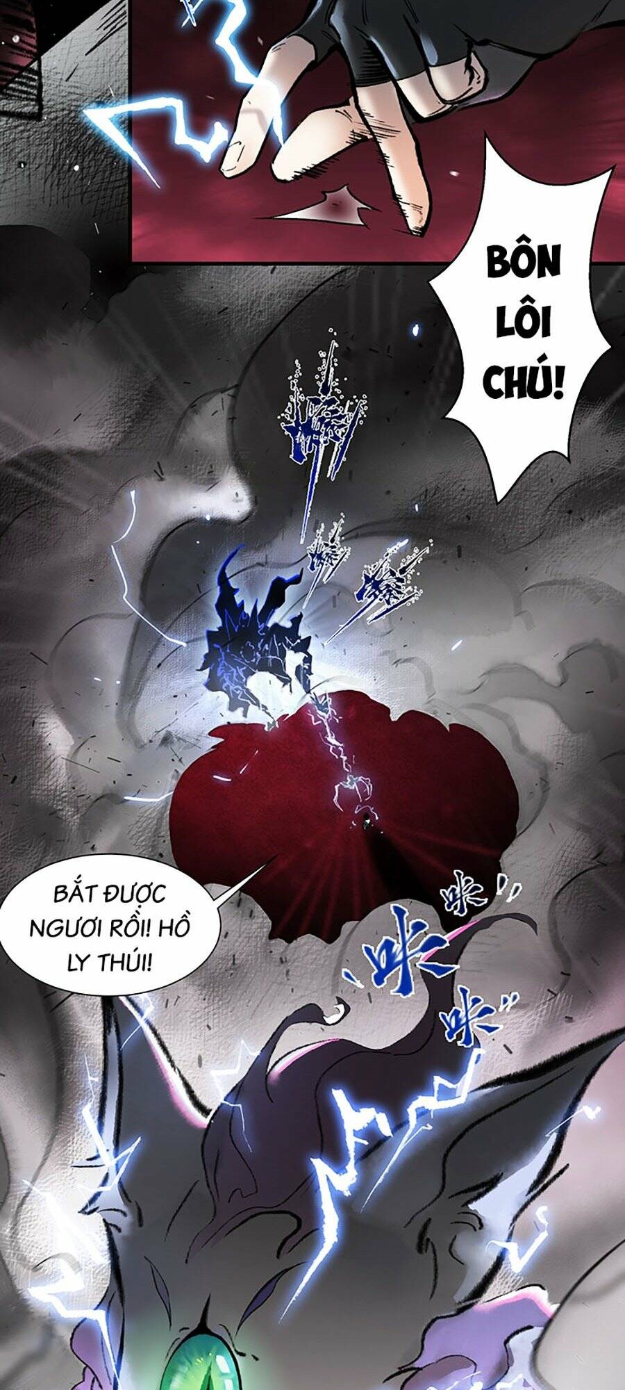 Nhất Niệm Tiêu Dao: Chapter 6