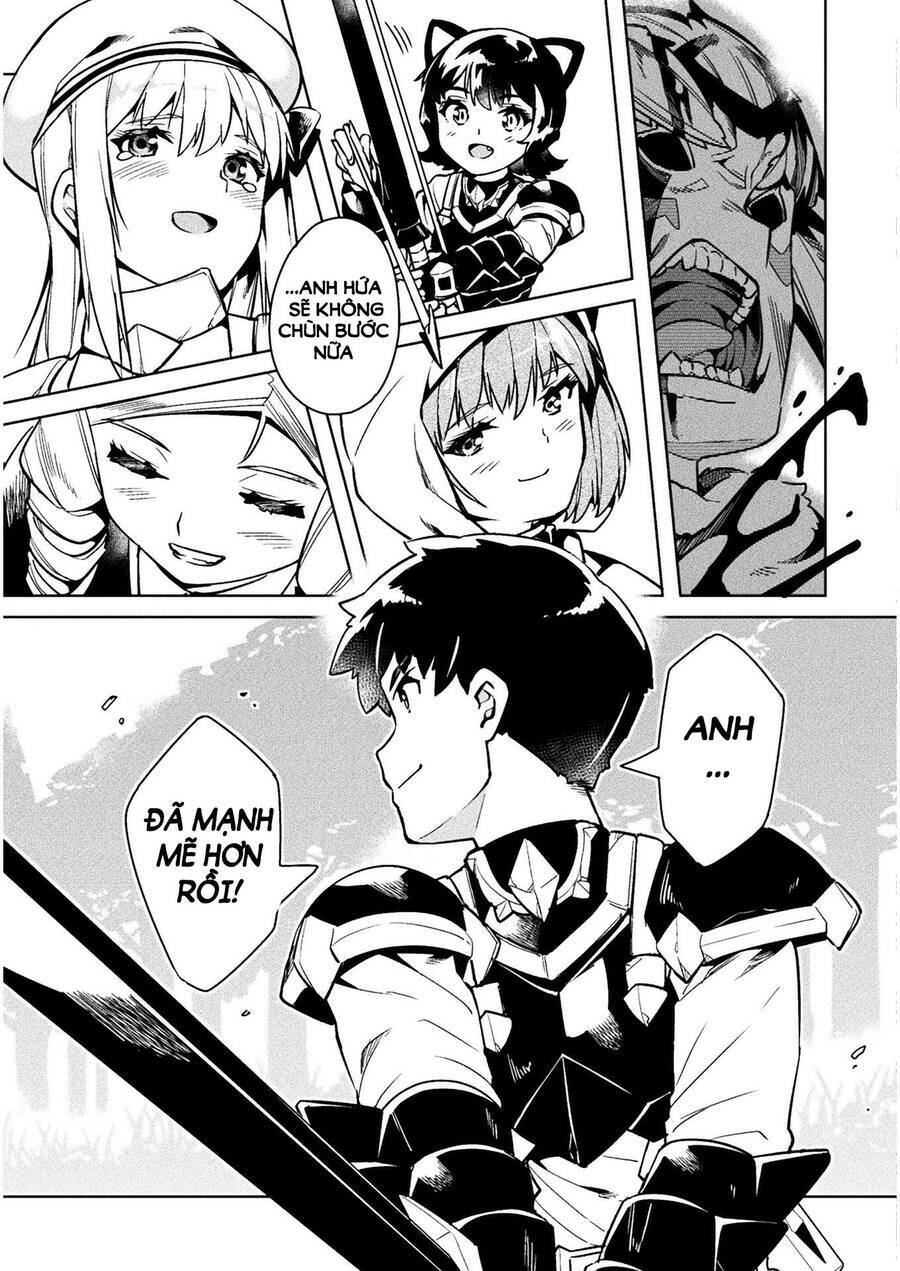 Neet Dakedo Hello Work Ni Ittara Isekai Ni Tsuretekareta: Chapter 31