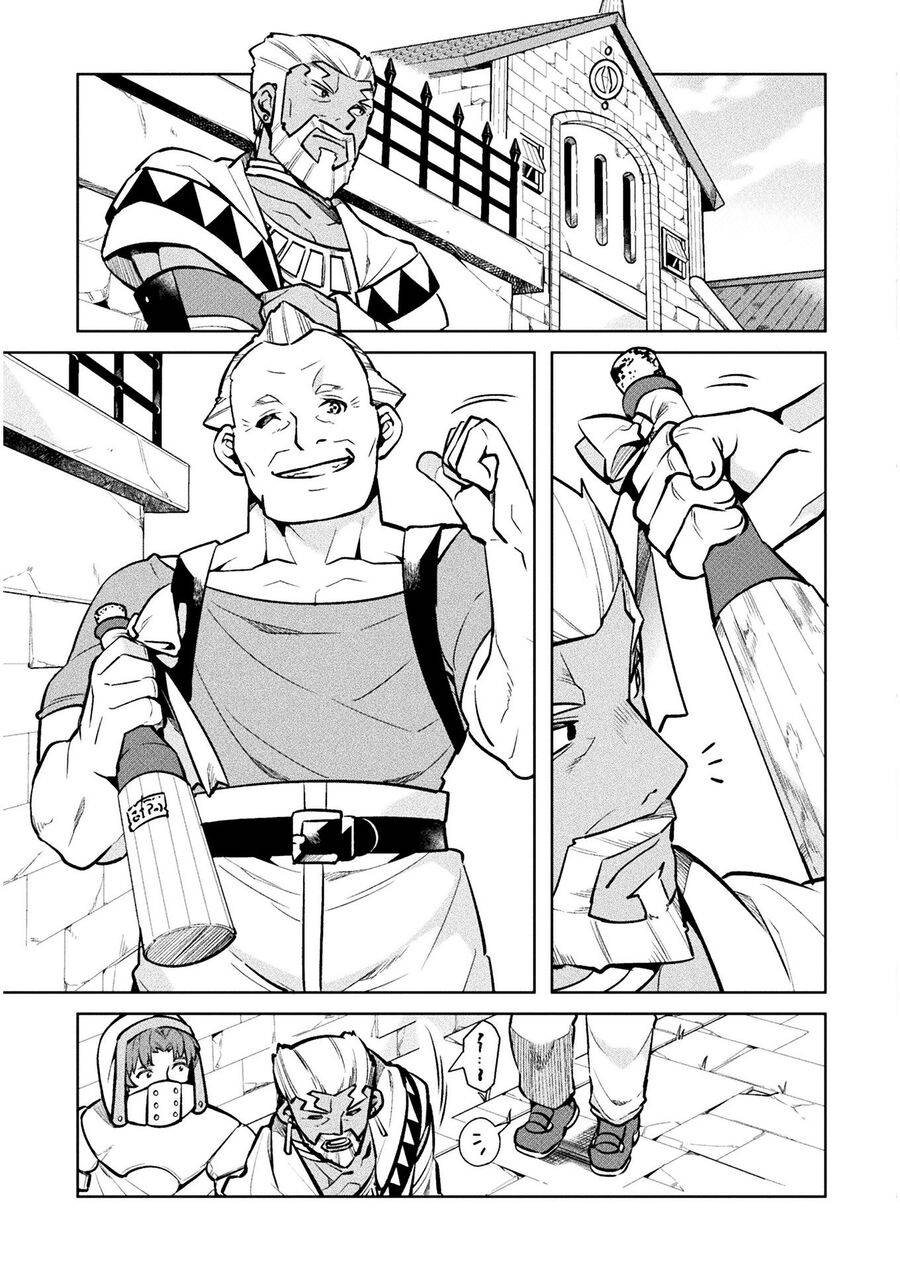 Neet Dakedo Hello Work Ni Ittara Isekai Ni Tsuretekareta: Chapter 34.5