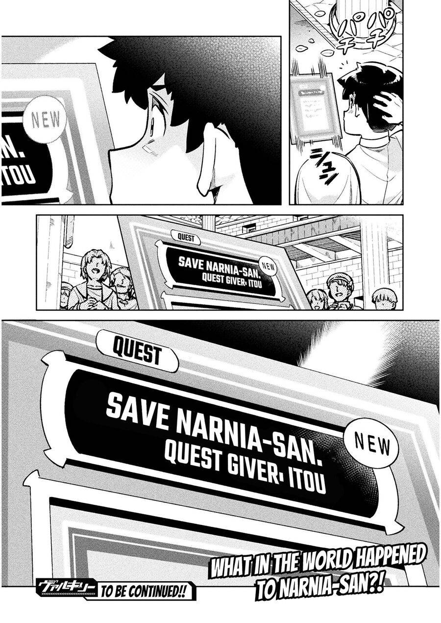 Neet Dakedo Hello Work Ni Ittara Isekai Ni Tsuretekareta: Chapter 34.5