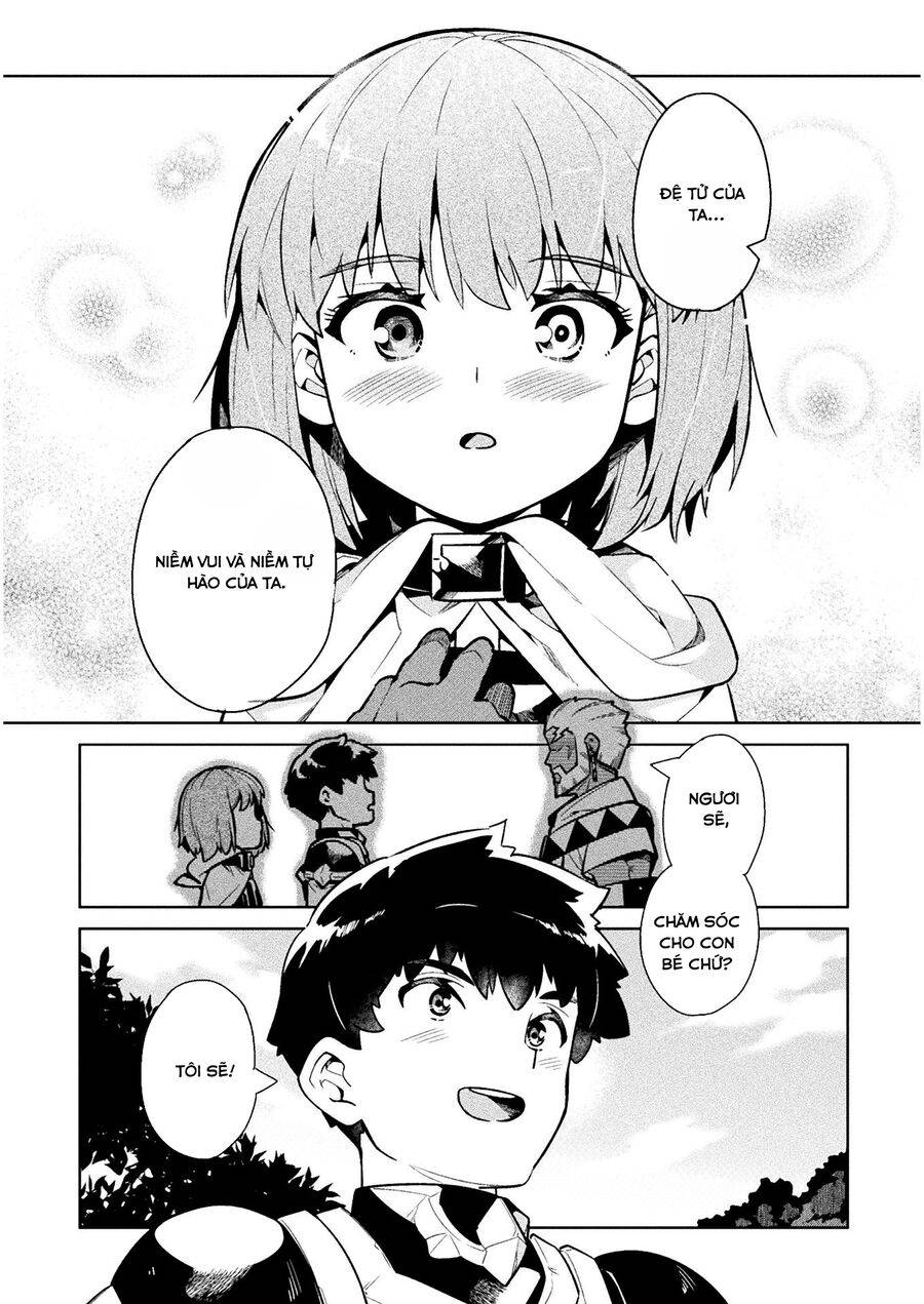 Neet Dakedo Hello Work Ni Ittara Isekai Ni Tsuretekareta: Chapter 34.5