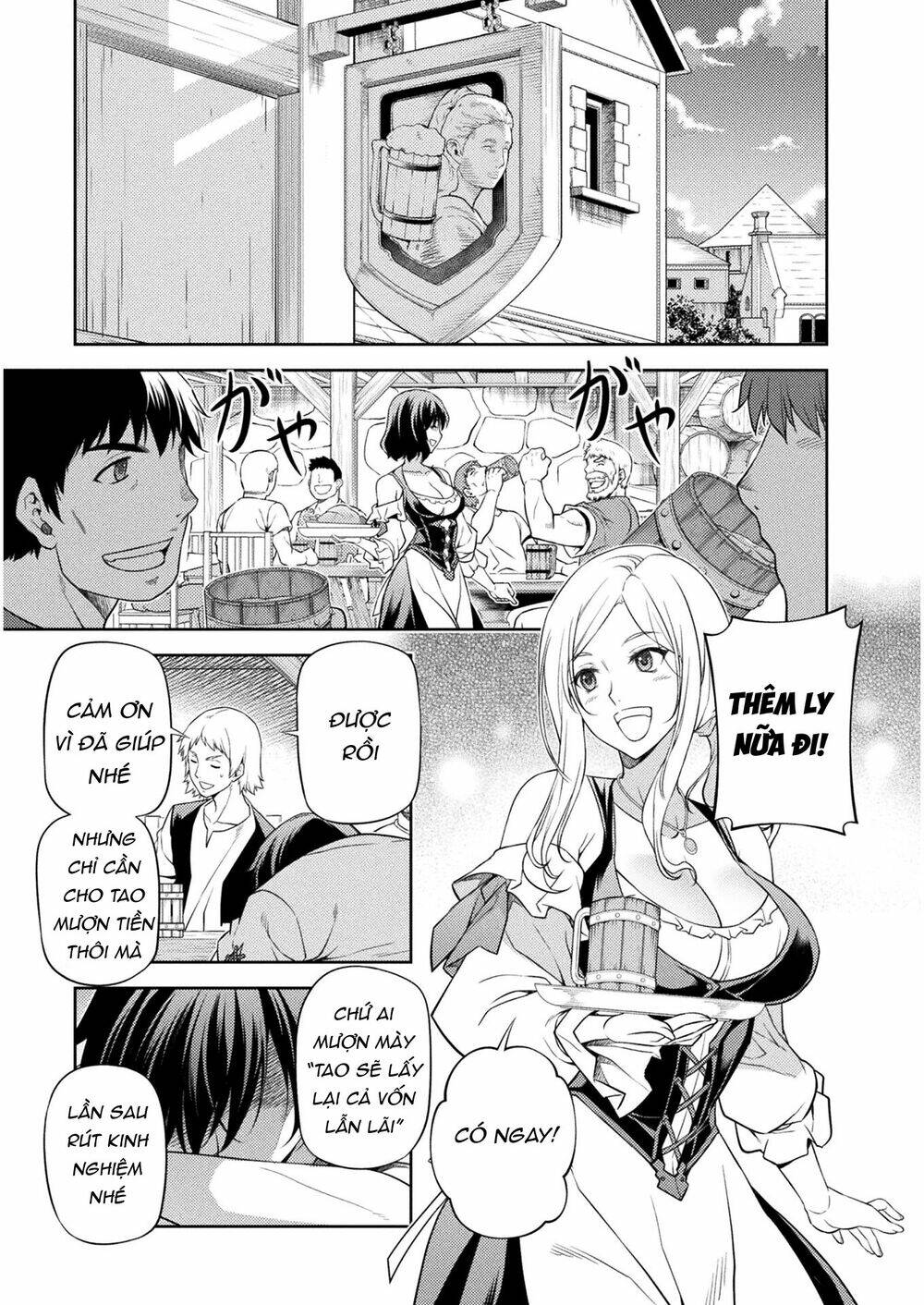 Drawing: Saikyou Mangaka Wa Oekaki Skill De Isekai Musou Suru!: Chapter 11
