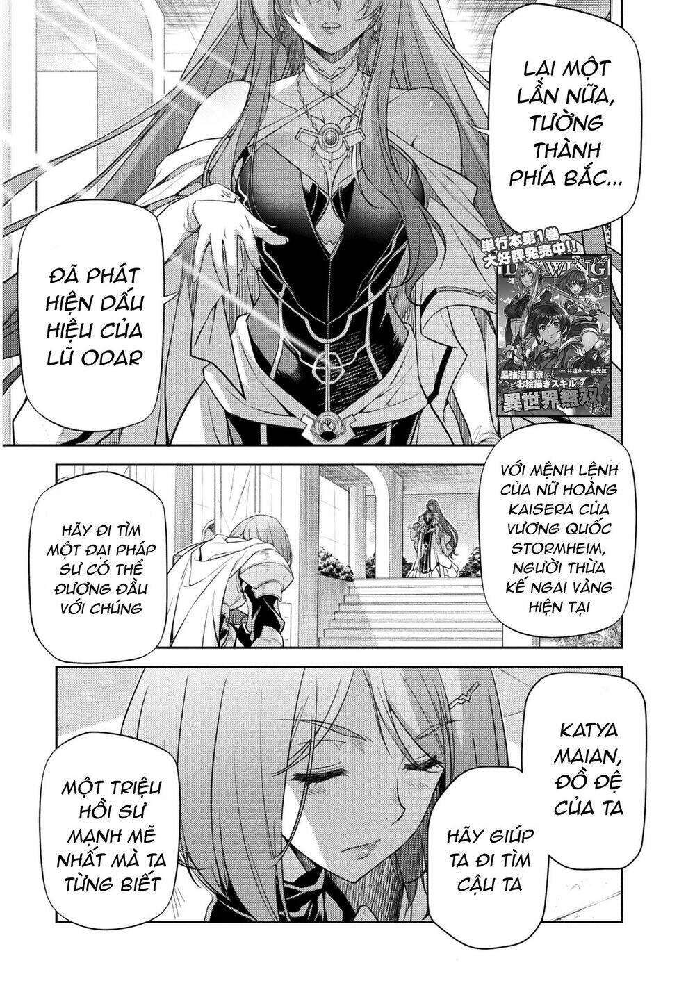 Drawing: Saikyou Mangaka Wa Oekaki Skill De Isekai Musou Suru!: Chapter 11