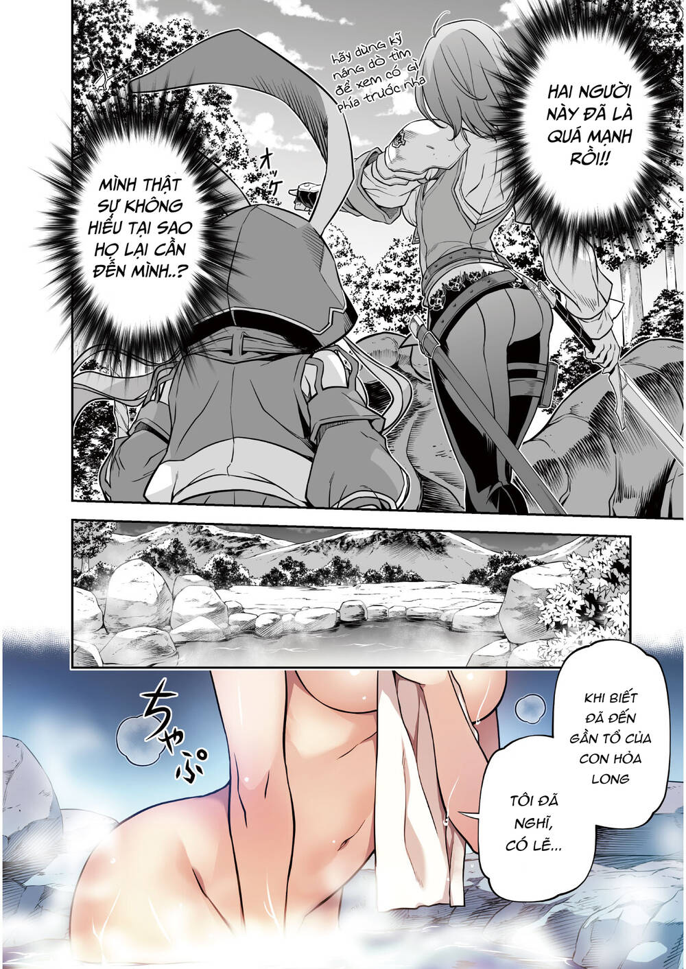 Drawing: Saikyou Mangaka Wa Oekaki Skill De Isekai Musou Suru!: Chapter 14