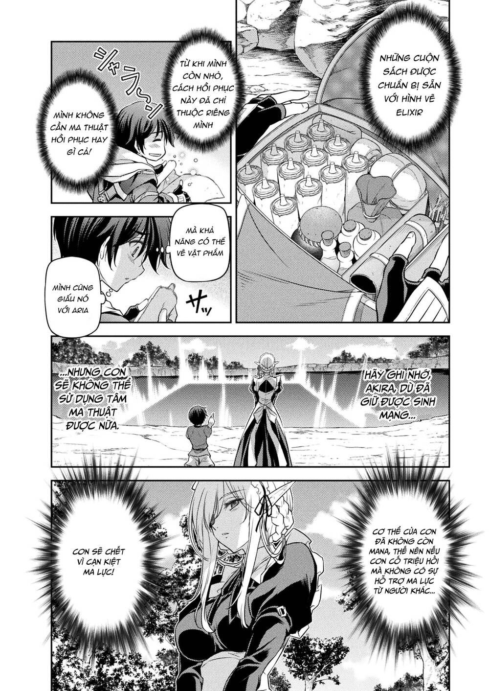 Drawing: Saikyou Mangaka Wa Oekaki Skill De Isekai Musou Suru!: Chapter 14