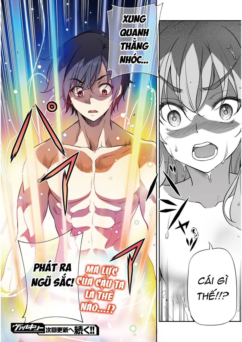 Drawing: Saikyou Mangaka Wa Oekaki Skill De Isekai Musou Suru!: Chapter 14