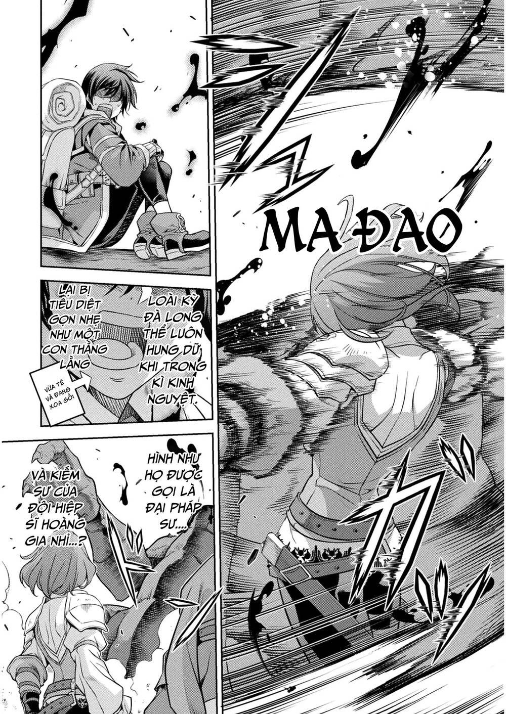 Drawing: Saikyou Mangaka Wa Oekaki Skill De Isekai Musou Suru!: Chapter 14