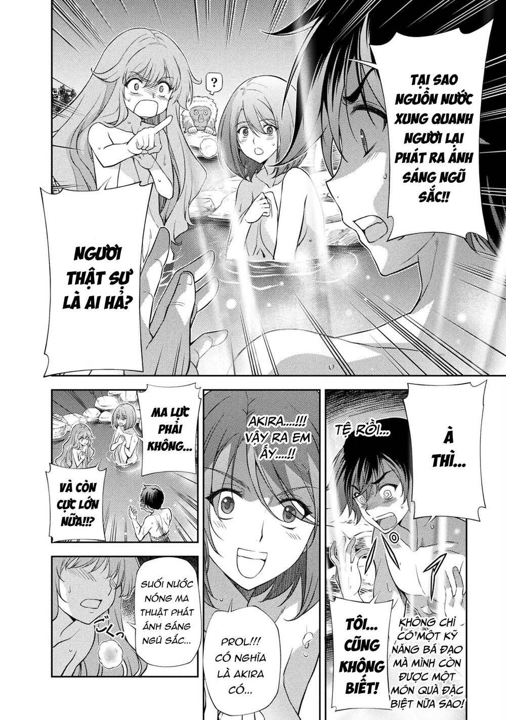 Drawing: Saikyou Mangaka Wa Oekaki Skill De Isekai Musou Suru!: Chapter 15