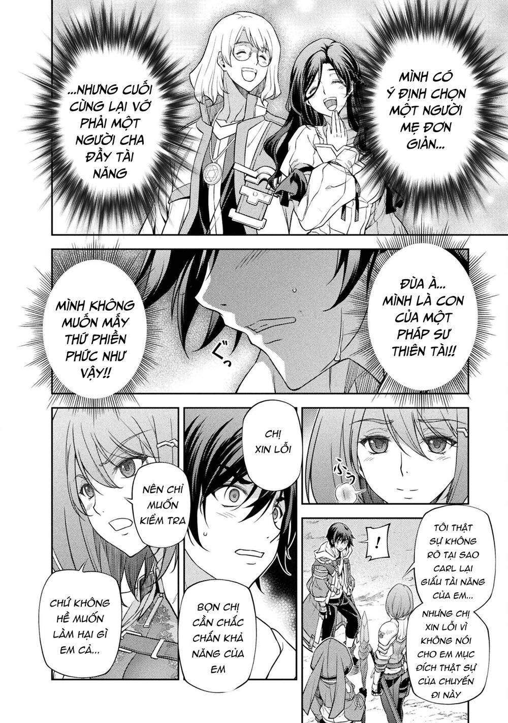 Drawing: Saikyou Mangaka Wa Oekaki Skill De Isekai Musou Suru!: Chapter 16